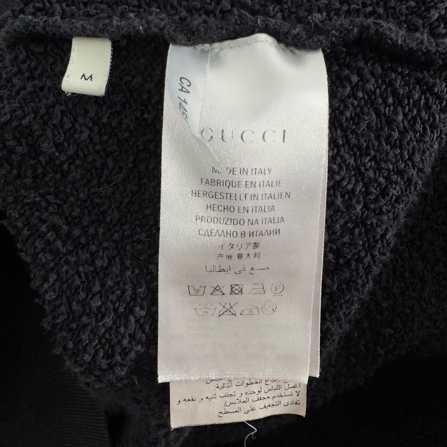 Gucci Gucci Red Knit Trim Knit Hoodie Size M Size US M / EU 48-50 / 2 - 5 Thumbnail