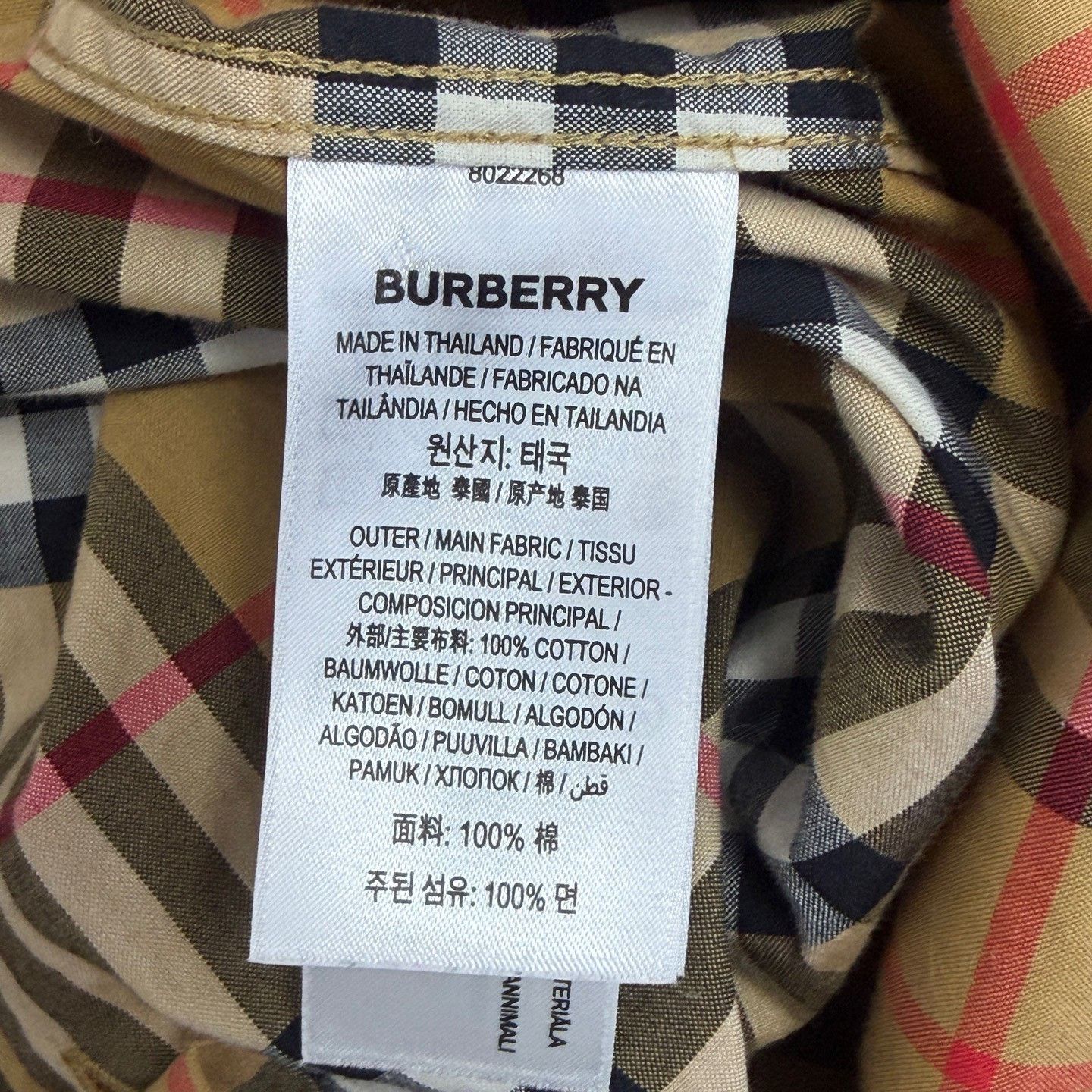 Burberry Burberry Archive Check Cotton Shirt S Size US S / EU 44-46 / 1 - 6 Thumbnail