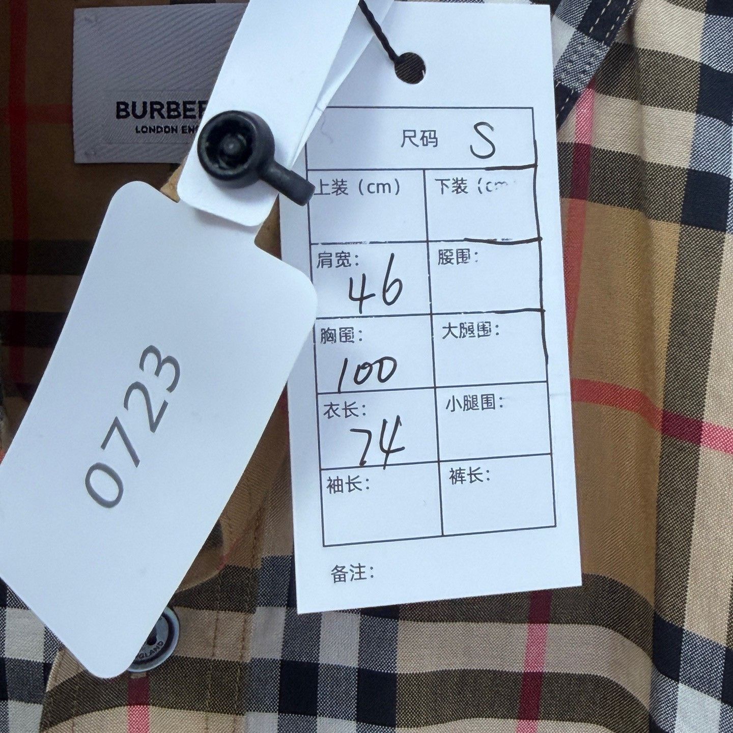 Burberry Burberry Archive Check Cotton Shirt S Size US S / EU 44-46 / 1 - 4 Thumbnail