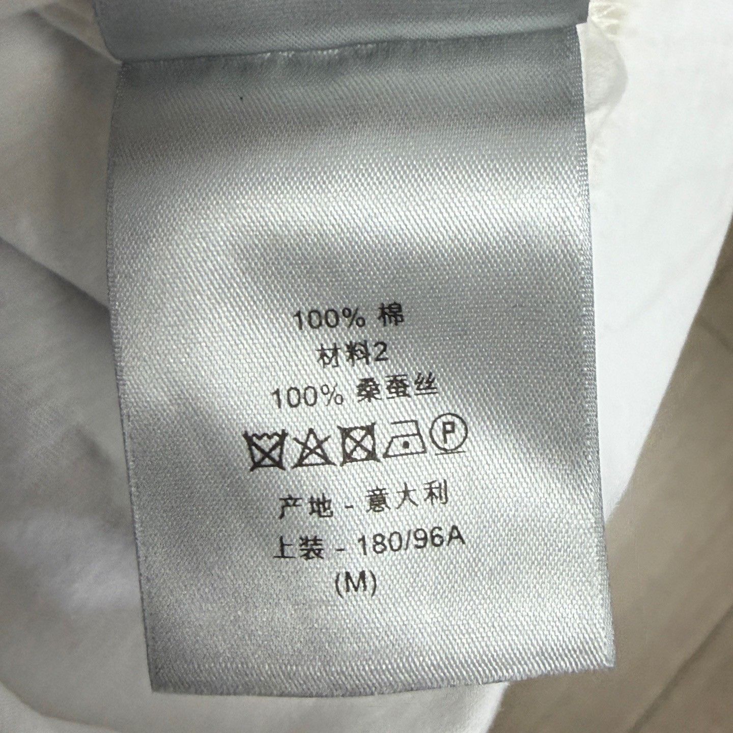 Dior Dior Bee Embroidery Logo T-Shirt Size M Size US M / EU 48-50 / 2 - 8 Thumbnail