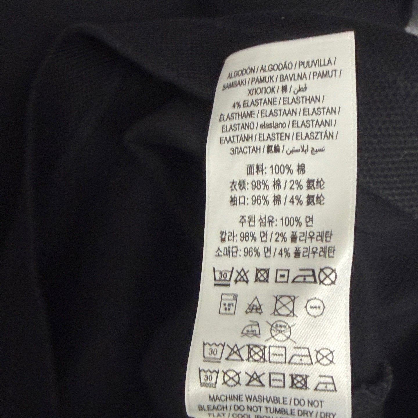 Burberry Burberry Collar Logo Short Sleeve Polo Size M Size US M / EU 48-50 / 2 - 6 Thumbnail