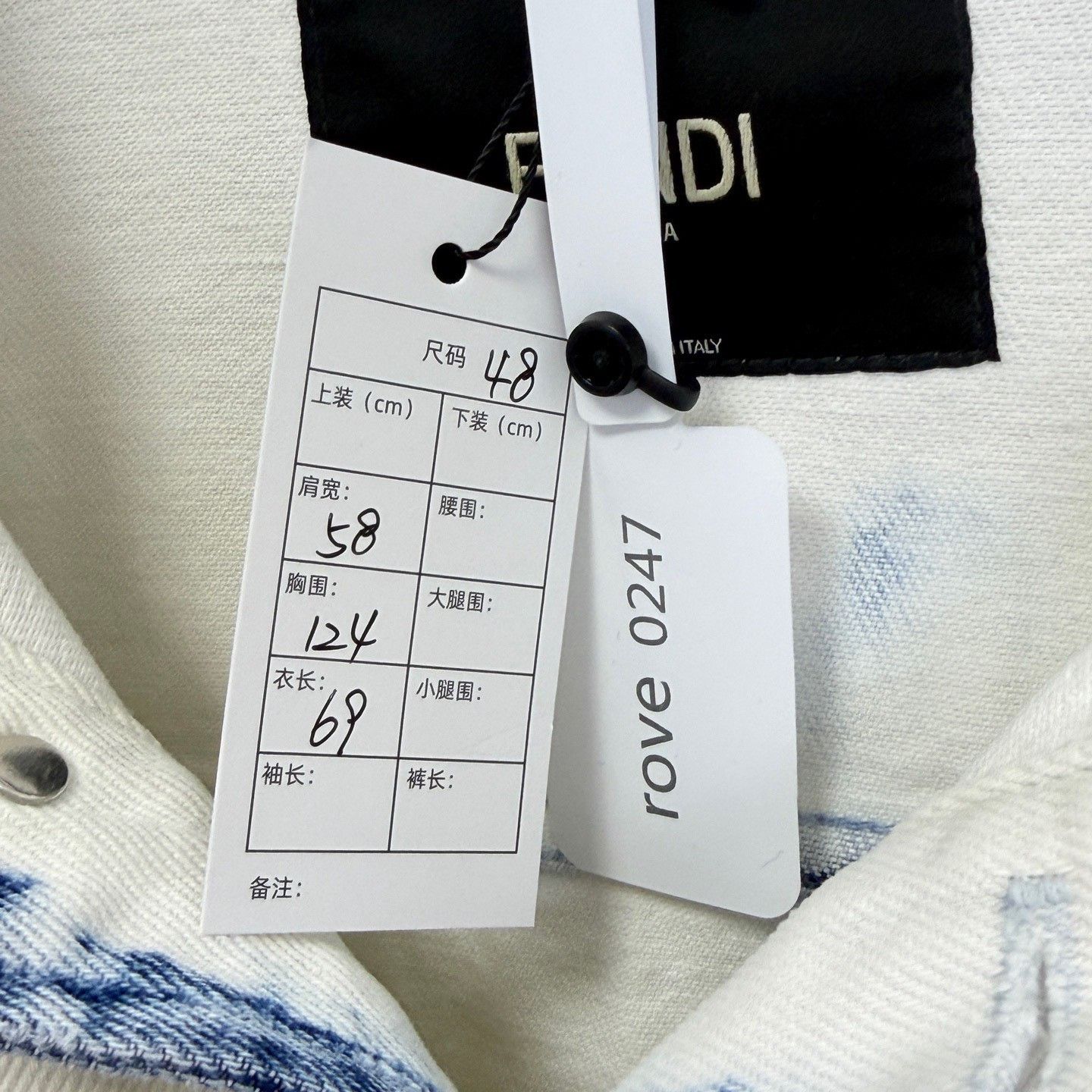 Fendi Fendi Shaded FF Logo Denim Jacket Size 48 Size US M / EU 48-50 / 2 - 4 Thumbnail