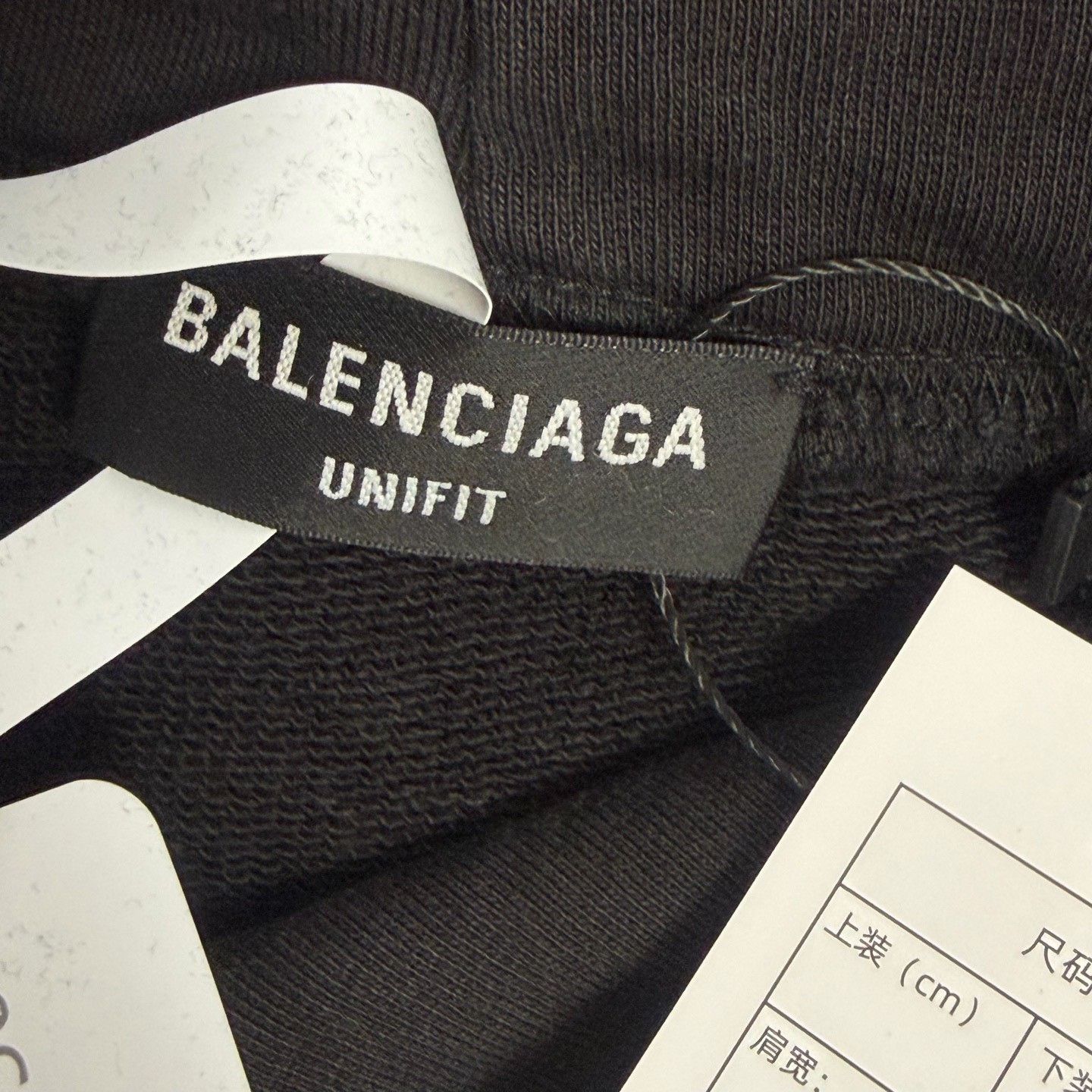 Balenciaga Balenciaga Washed Logo Graphic Hoodie Size 2 Size US M / EU 48-50 / 2 - 3 Thumbnail