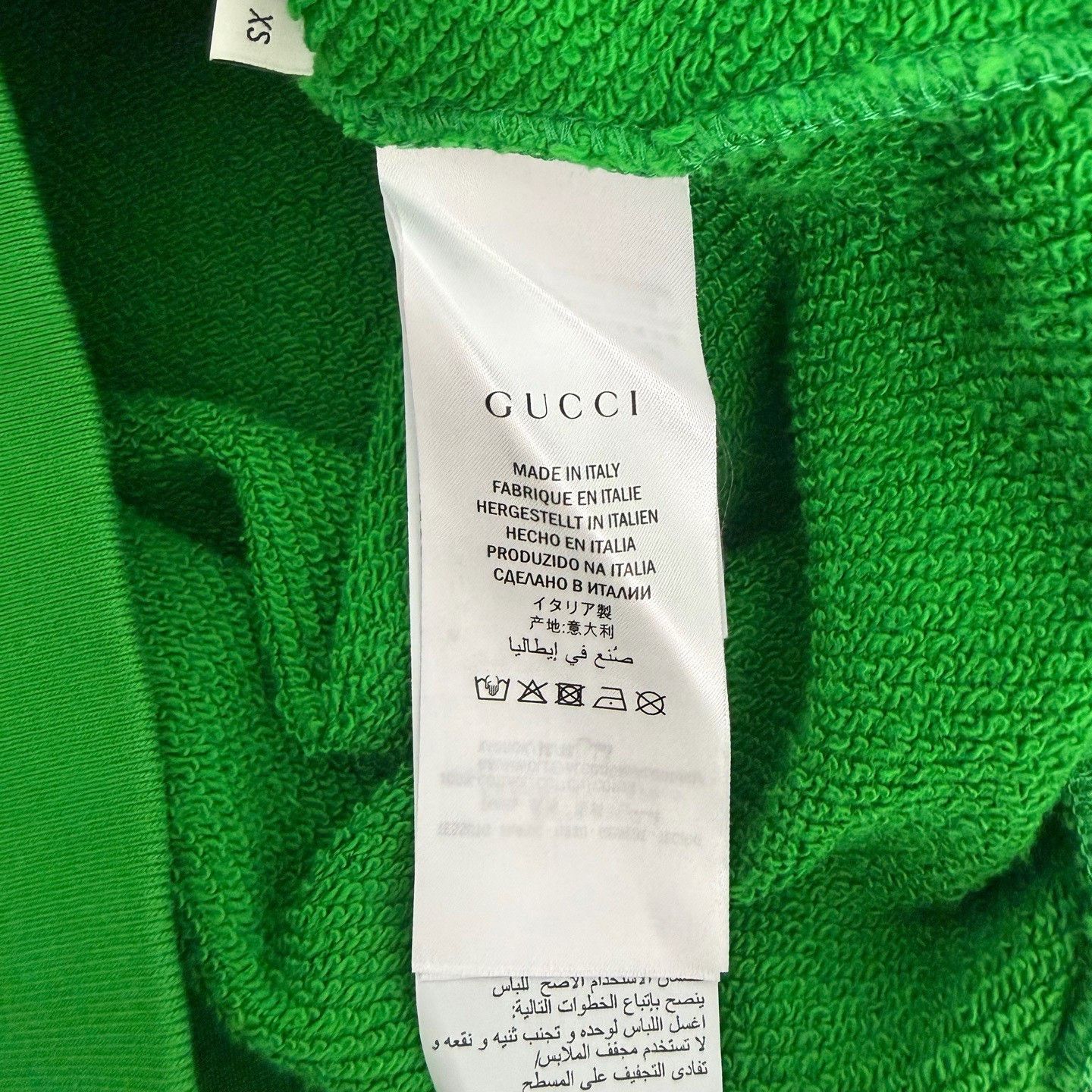 Gucci Gucci Colorblock Logo Sweatshirt Size XS Size US XS / EU 42 / 0 - 6 Thumbnail