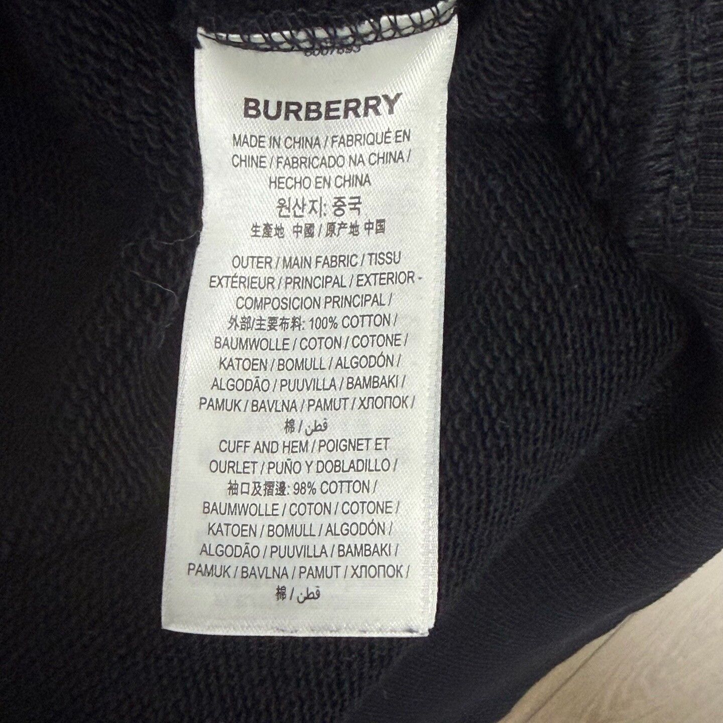 Burberry Burberry Icon Stripe Trim Logo Sweatshirt M Size US M / EU 48-50 / 2 - 7 Thumbnail