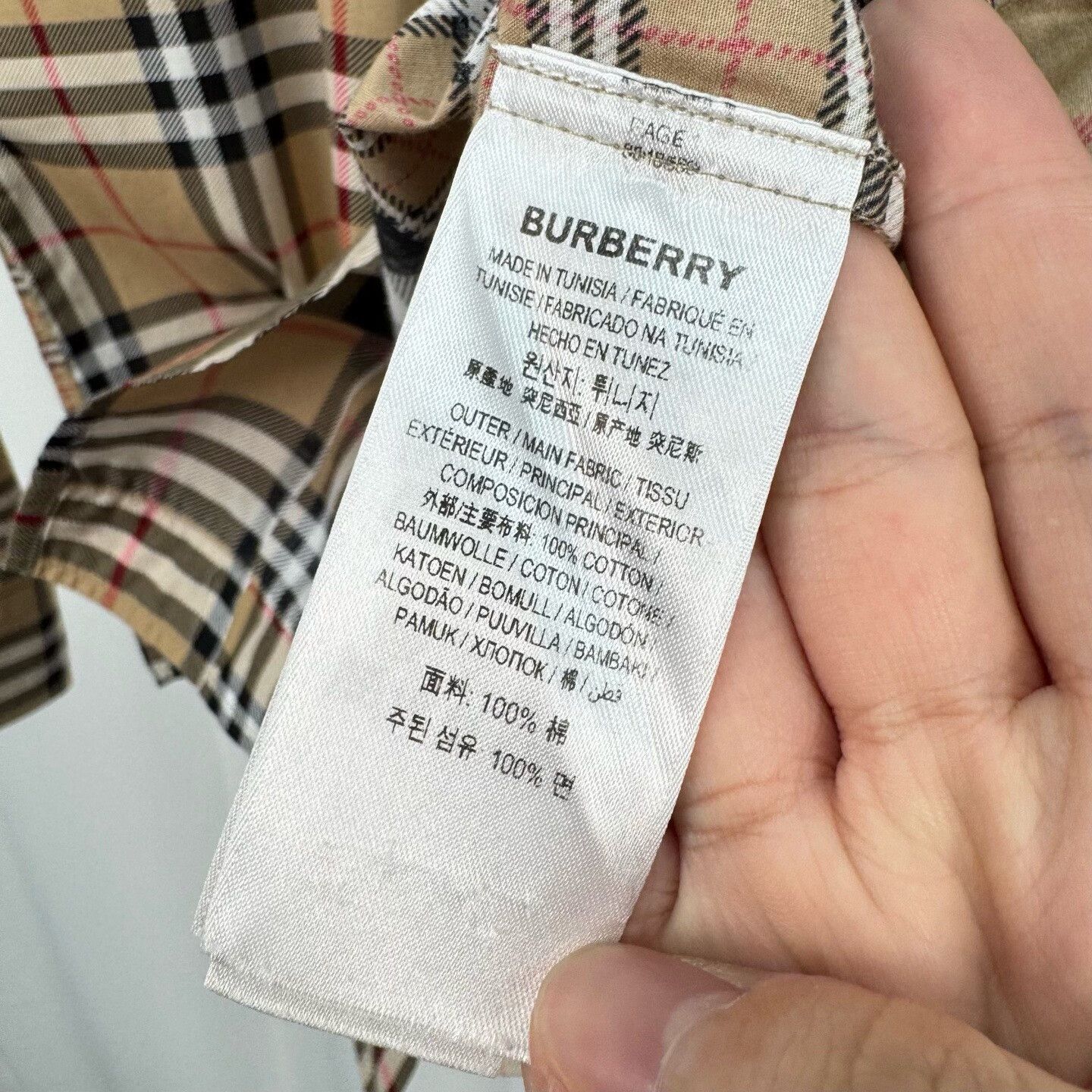Burberry Burberry Patchwork Check Shirt S Size US S / EU 44-46 / 1 - 7 Thumbnail