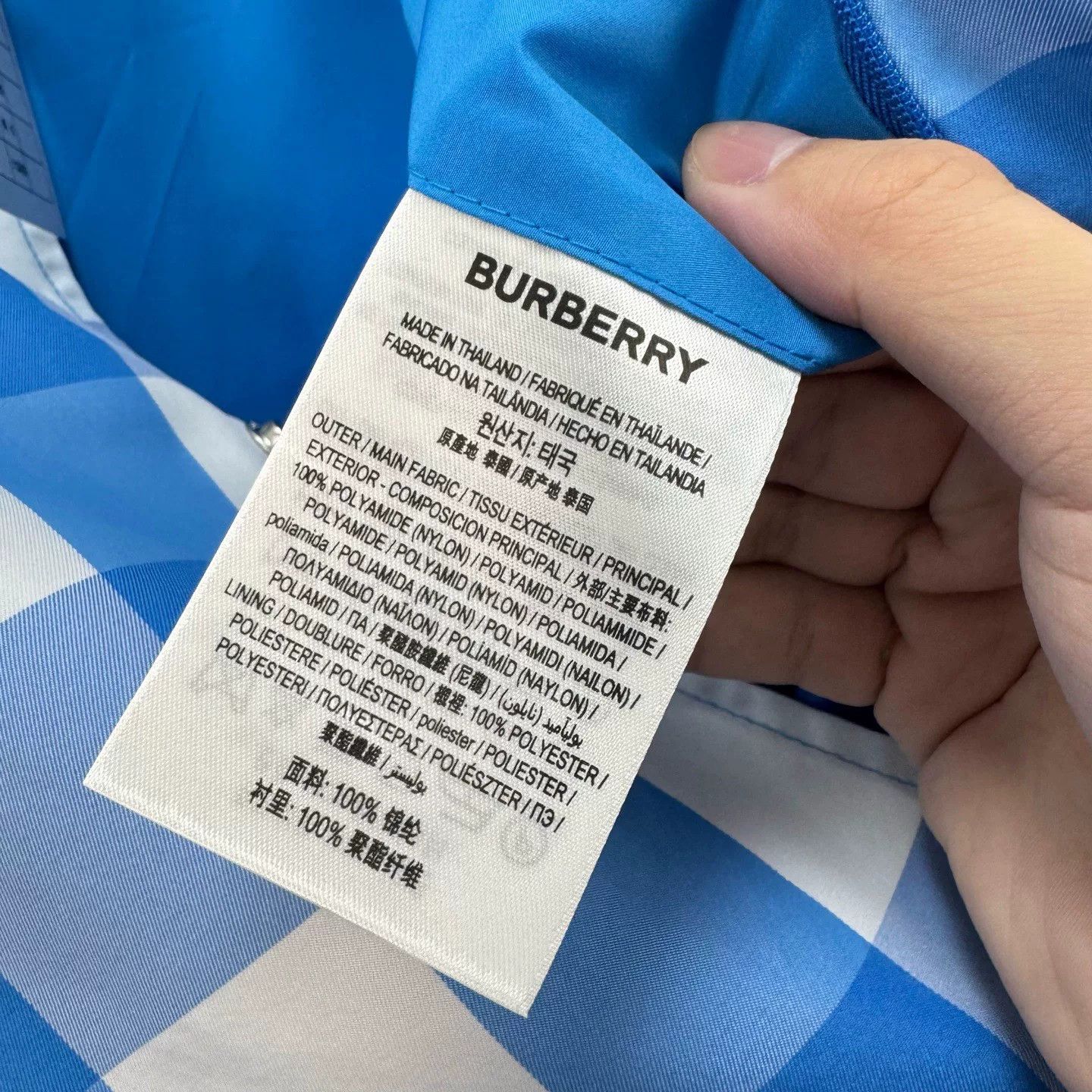Burberry Burberry Blue Check Hooded Jacket Size L Size US L / EU 52-54 / 3 - 8 Thumbnail
