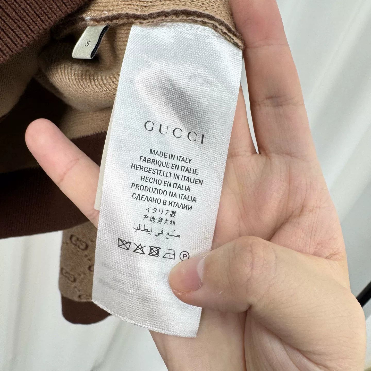 Gucci Gucci GG Monogram Jacquard Knit Zip Jacket Size S Size US S / EU 44-46 / 1 - 7 Thumbnail