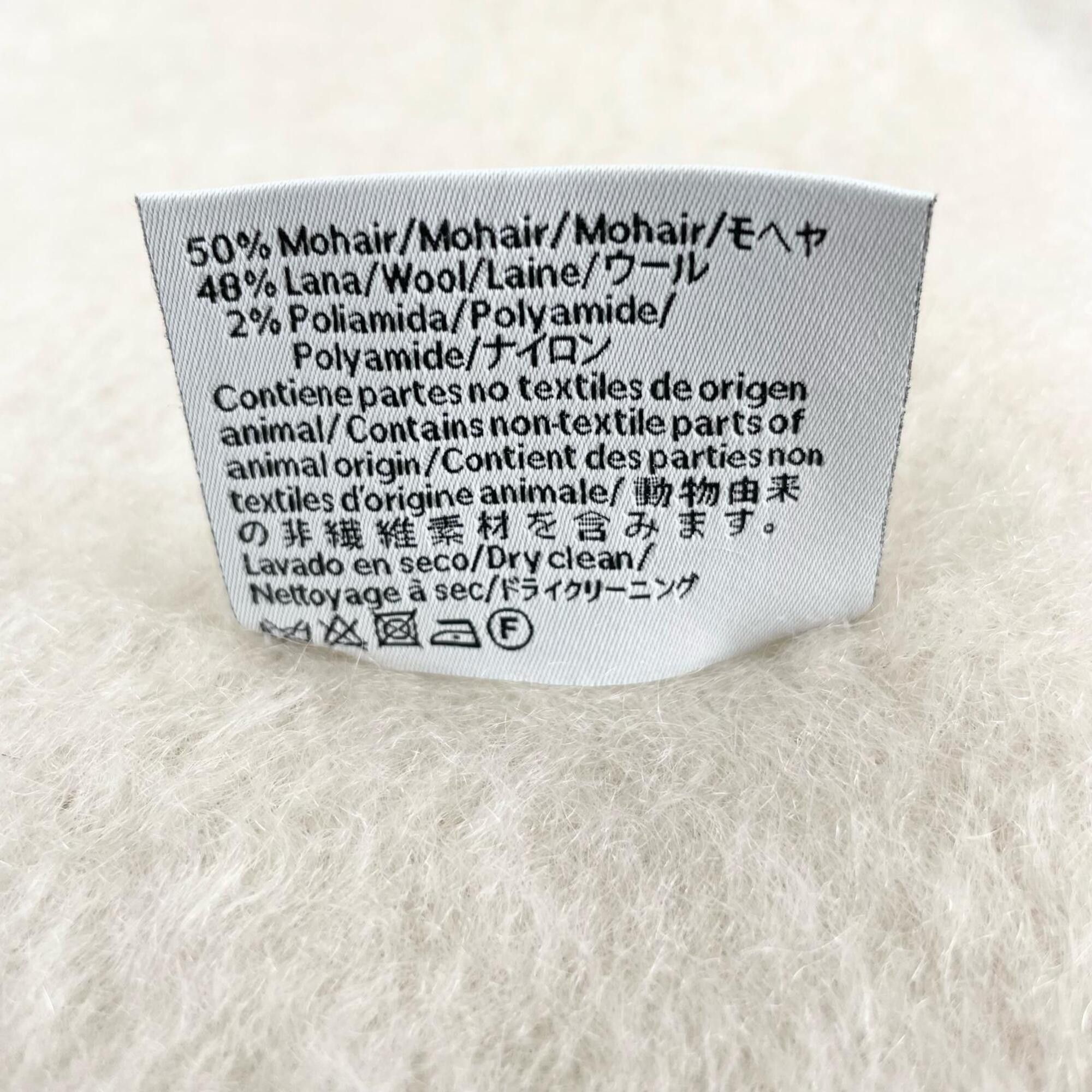 Loewe LOEWE Mohair Wool Anagram Leather Patch Fringe Scarf, Ivory, Made in Spain, Authentic, Women's Size ONE SIZE - 7 Thumbnail
