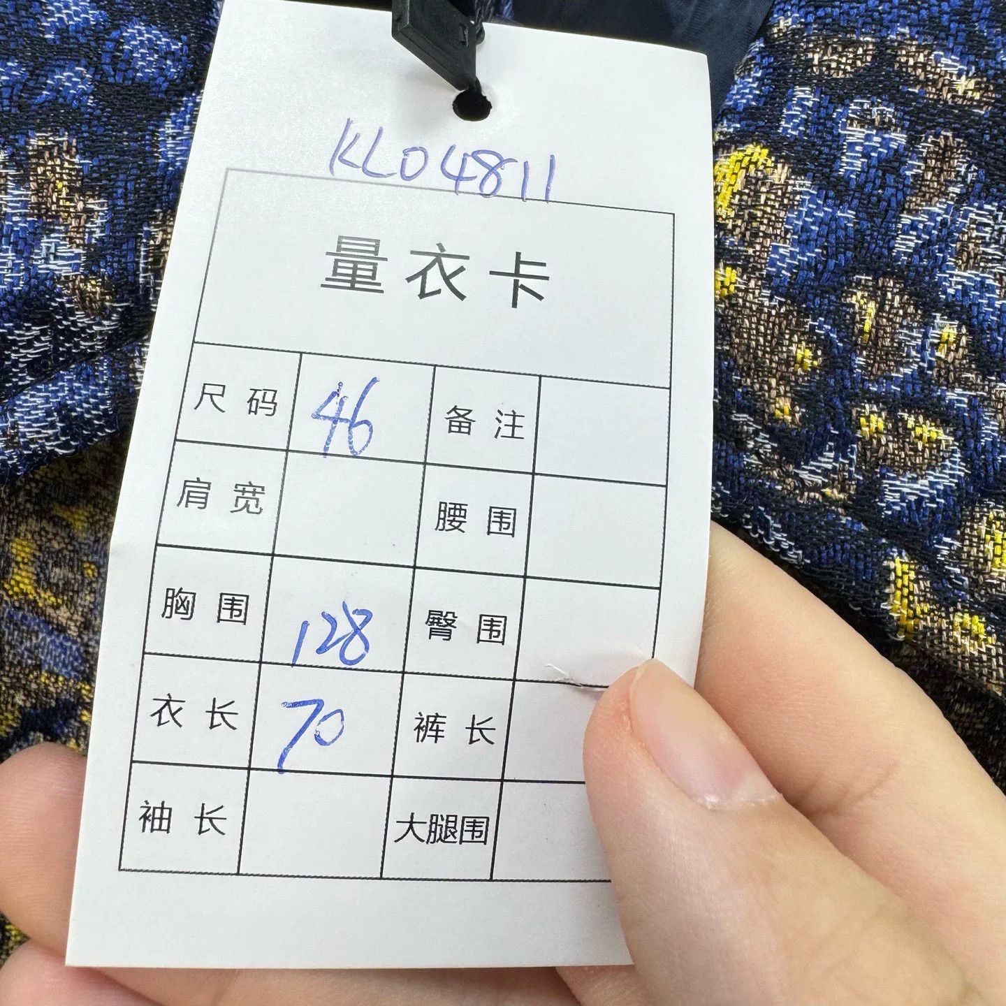 Louis Vuitton Louis Vuitton Tapestry Multi-Pocket Bomber Size 46 Size US S / EU 44-46 / 1 - 9 Thumbnail