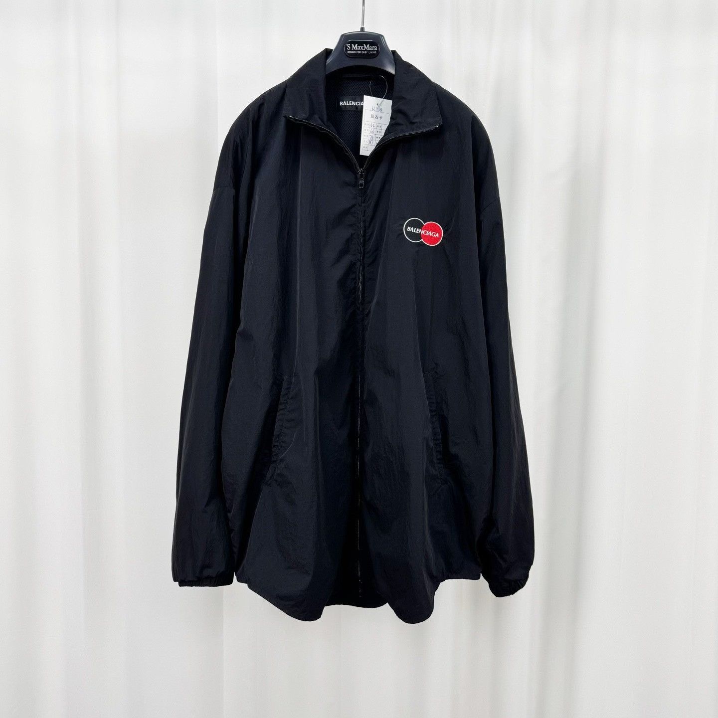 Balenciaga Balenciaga Embroidered Logo Windbreaker Size 44 Size US S / EU 44-46 / 1 - 2 Thumbnail