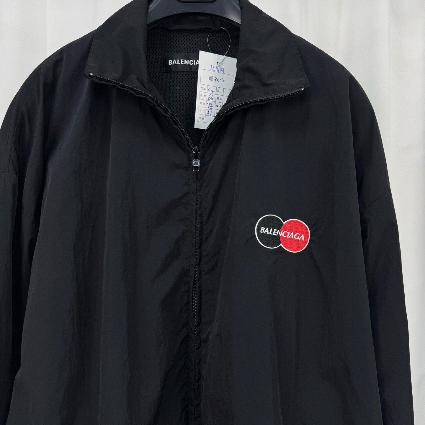 Balenciaga Balenciaga Embroidered Logo Windbreaker Size 44 Size US S / EU 44-46 / 1 - 4 Thumbnail