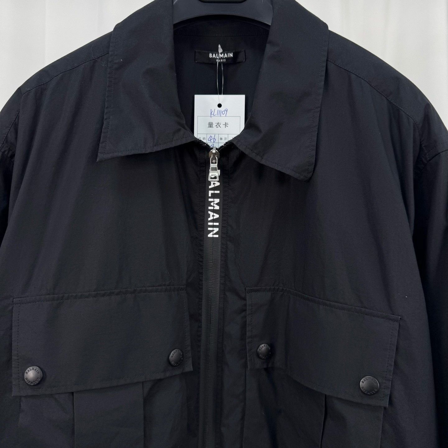 Balmain Balmain Logo Zip Shirt Jacket 46 Size US S / EU 44-46 / 1 - 4 Thumbnail