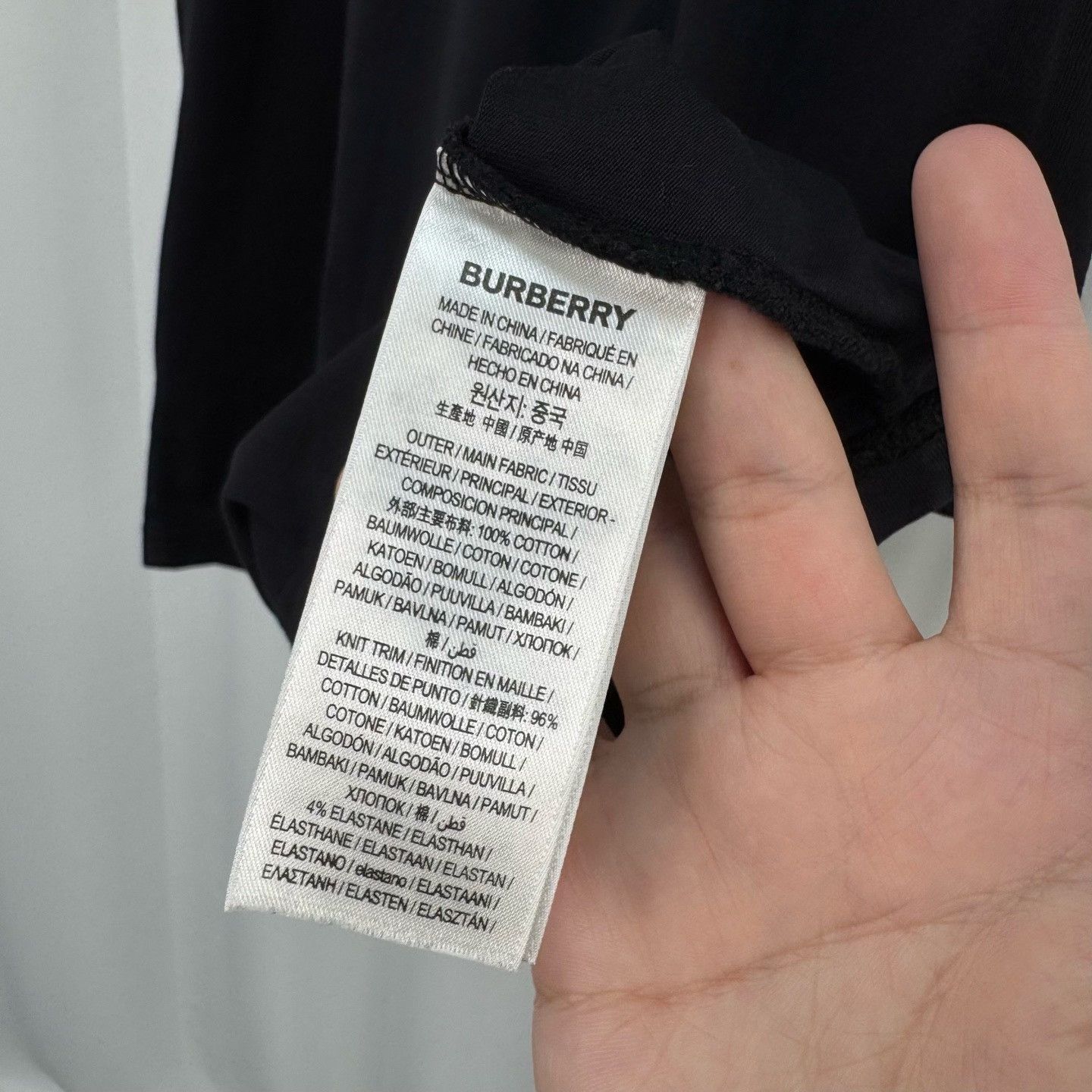 Burberry Burberry Logo Print T-Shirt Size S Size US S / EU 44-46 / 1 - 7 Thumbnail
