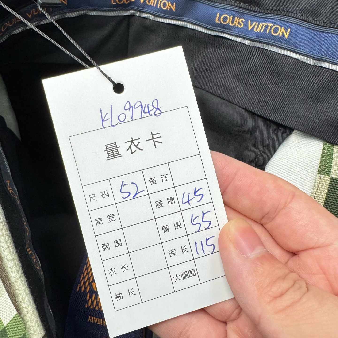 Louis Vuitton Louis Vuitton Pharrell Damoflage Camo Trousers 52 Size US 36 / EU 52 - 8 Thumbnail
