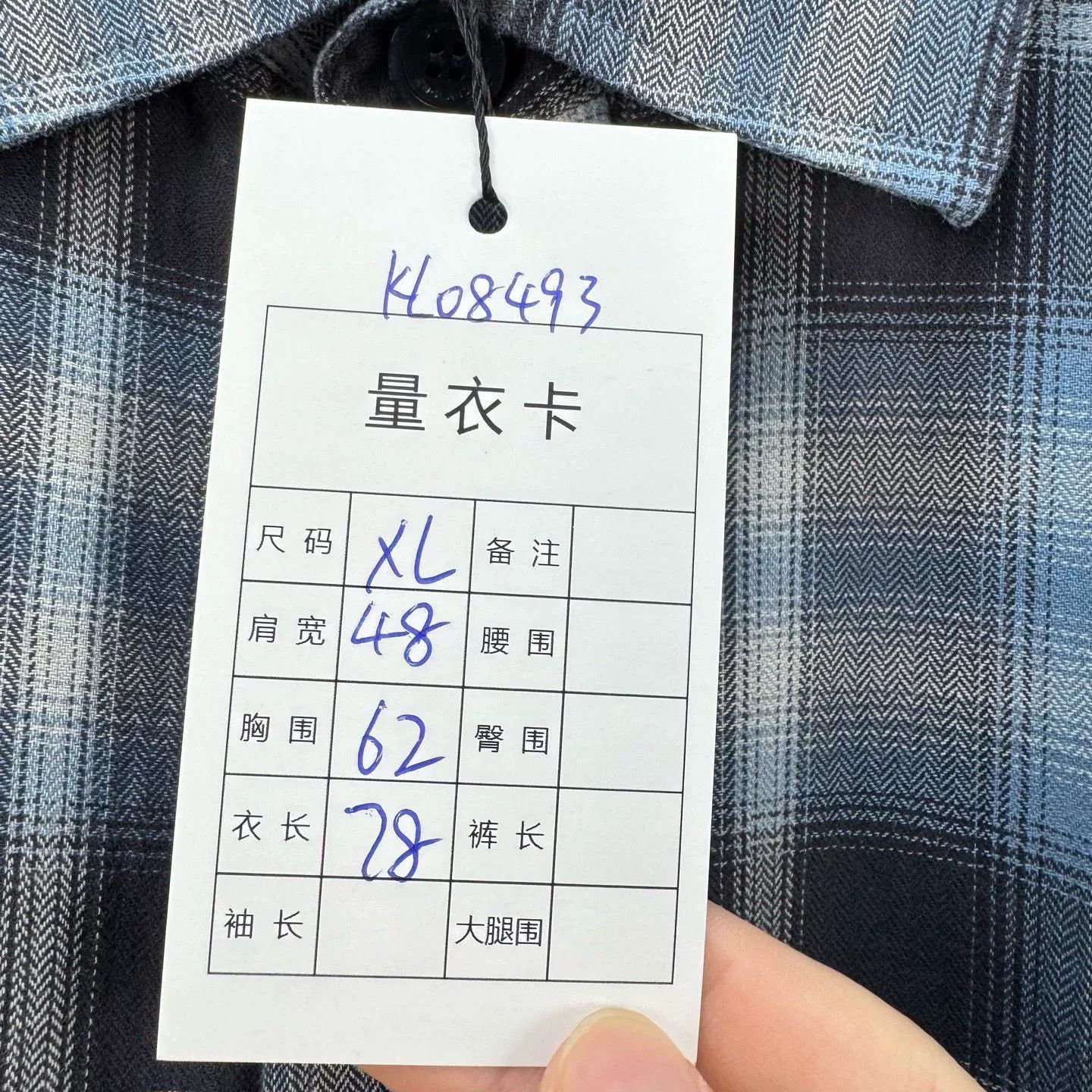 Burberry Burberry Blue Check Embroidered Shirt XL Size US XL / EU 56 / 4 - 9 Thumbnail
