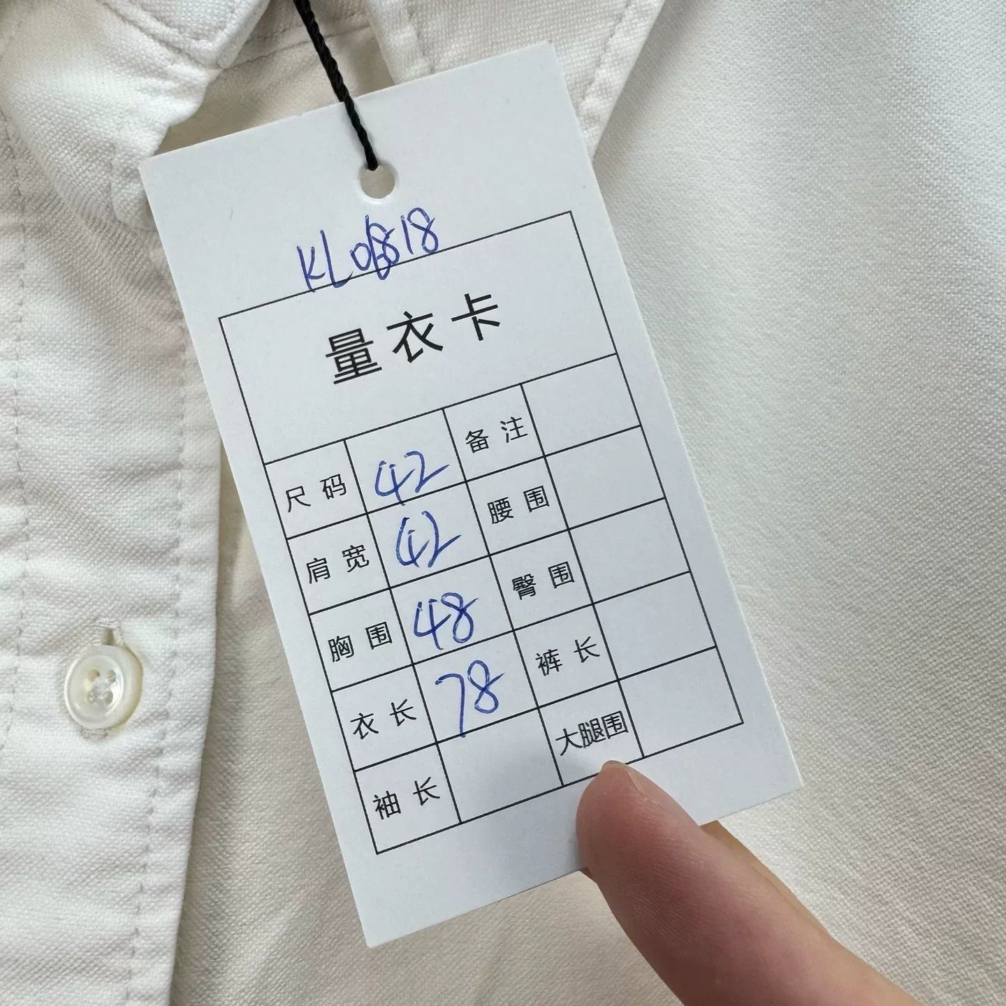 Thom Browne Thom Browne White Oxford Button Down Shirt US L Size US L / EU 52-54 / 3 - 9 Thumbnail