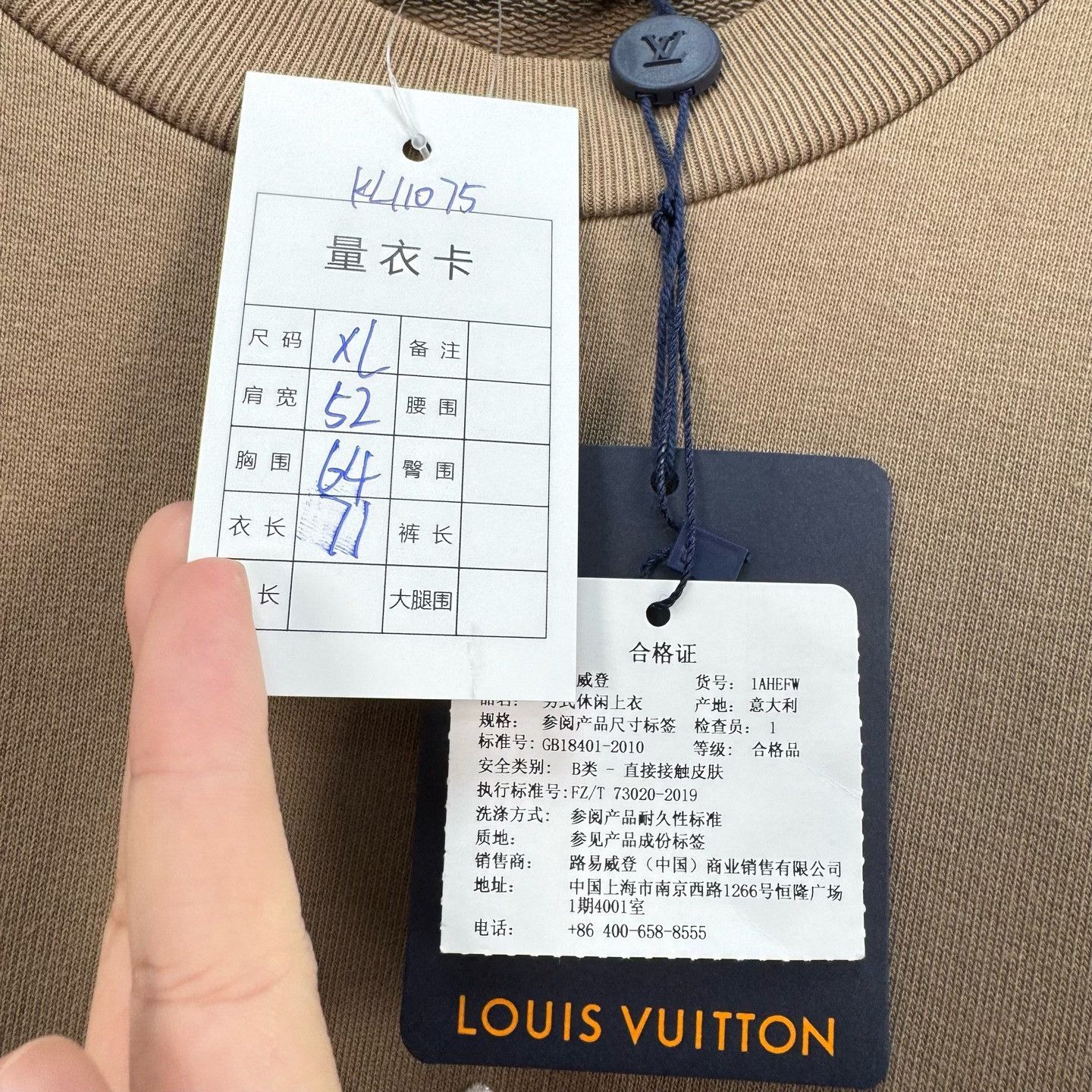 Louis Vuitton Louis Vuitton Embroidered Script Sweatshirt XL Size US XL / EU 56 / 4 - 8 Thumbnail