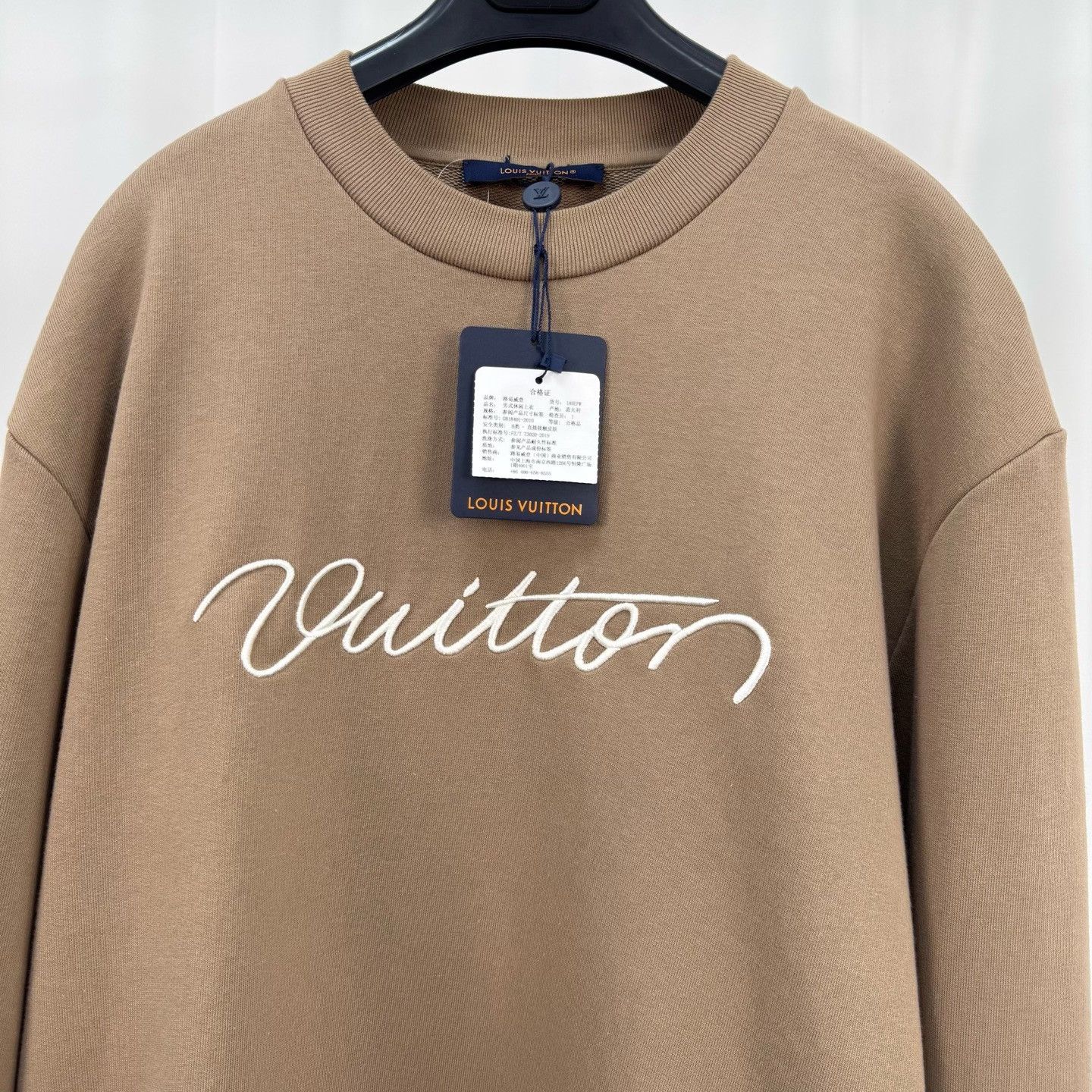 Louis Vuitton Louis Vuitton Embroidered Script Sweatshirt XL Size US XL / EU 56 / 4 - 4 Thumbnail