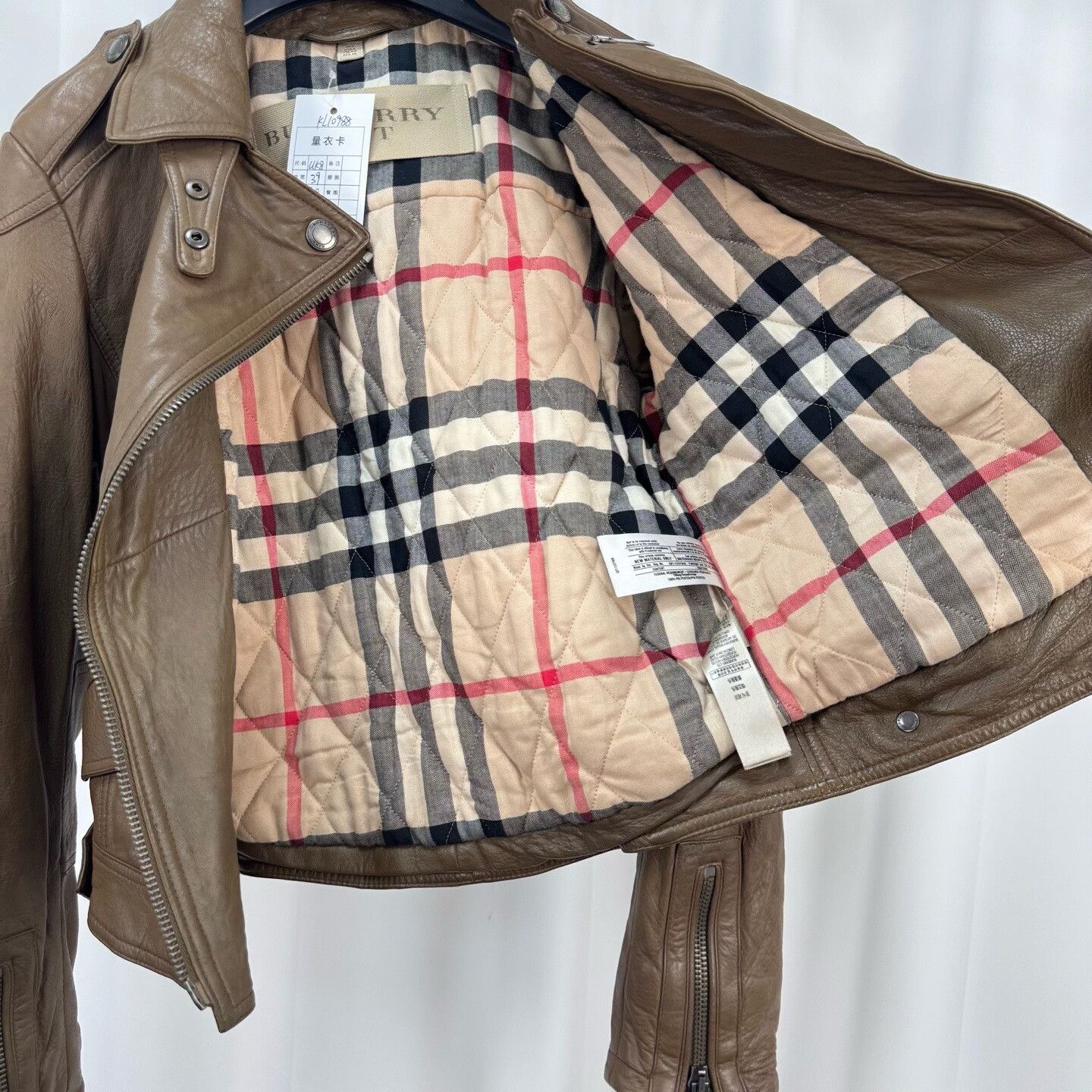 Burberry Burberry Brit Lambskin Quilted Leather Jacket UK 8 Size S / US 4 / IT 40 - 6 Thumbnail