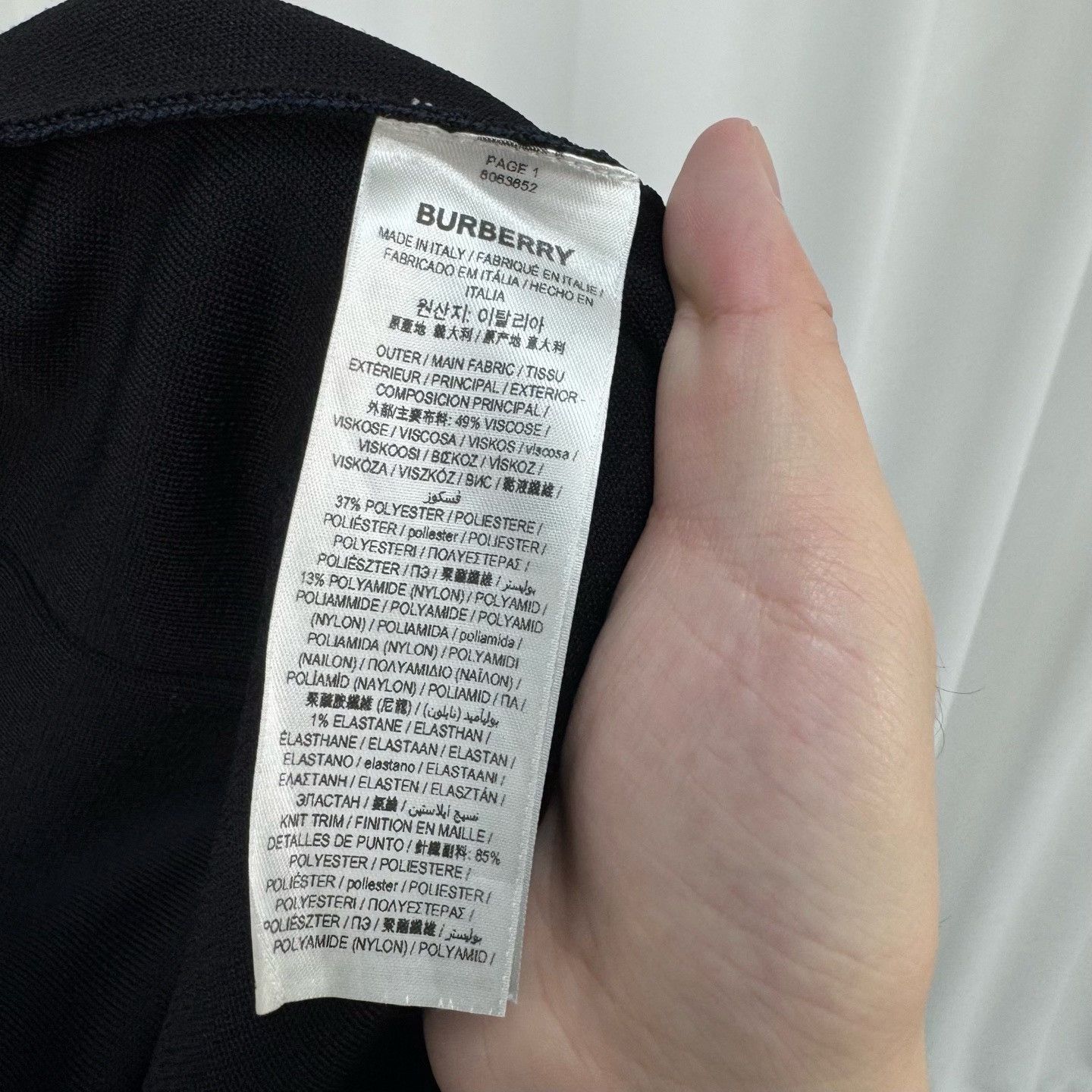 Burberry Burberry Stripe Tape Logo Sweatpants Size L Size US 34 / EU 50 - 6 Thumbnail