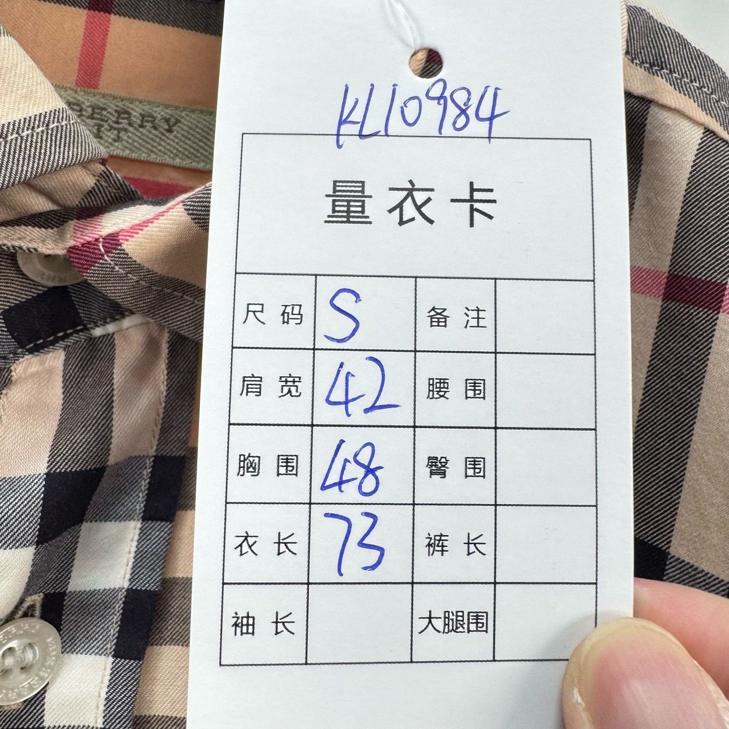Burberry Burberry Nova Check Shirt Size S Size US S / EU 44-46 / 1 - 8 Thumbnail