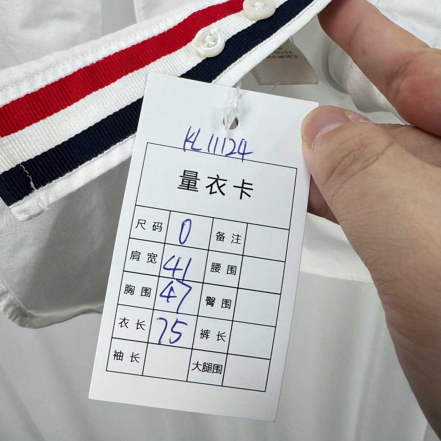 Thom Browne Thom Browne Oxford Grosgrain Placket Shirt Size 0 Size US XS / EU 42 / 0 - 10 Thumbnail