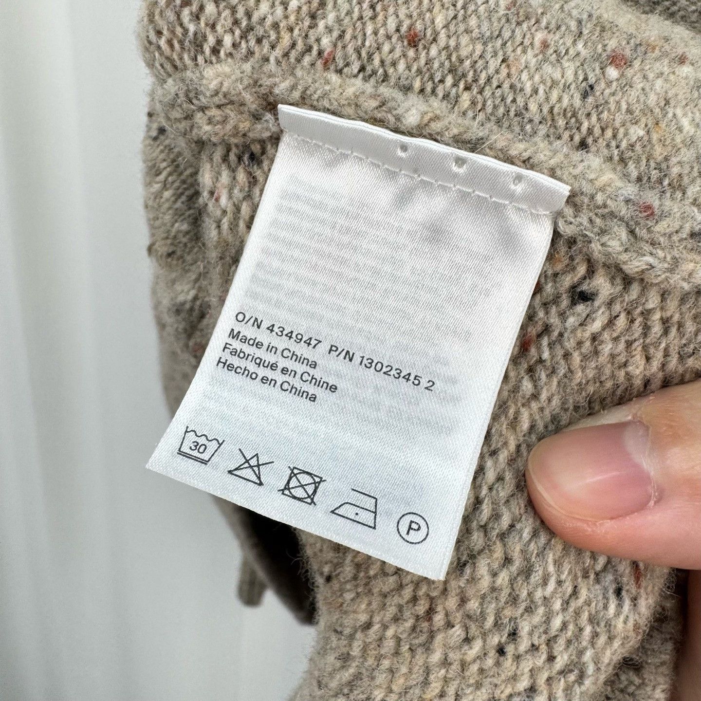 Cos COS Oatmeal Wool Blend Zip Up Knit Cardigan Size M Size US M / EU 48-50 / 2 - 7 Thumbnail