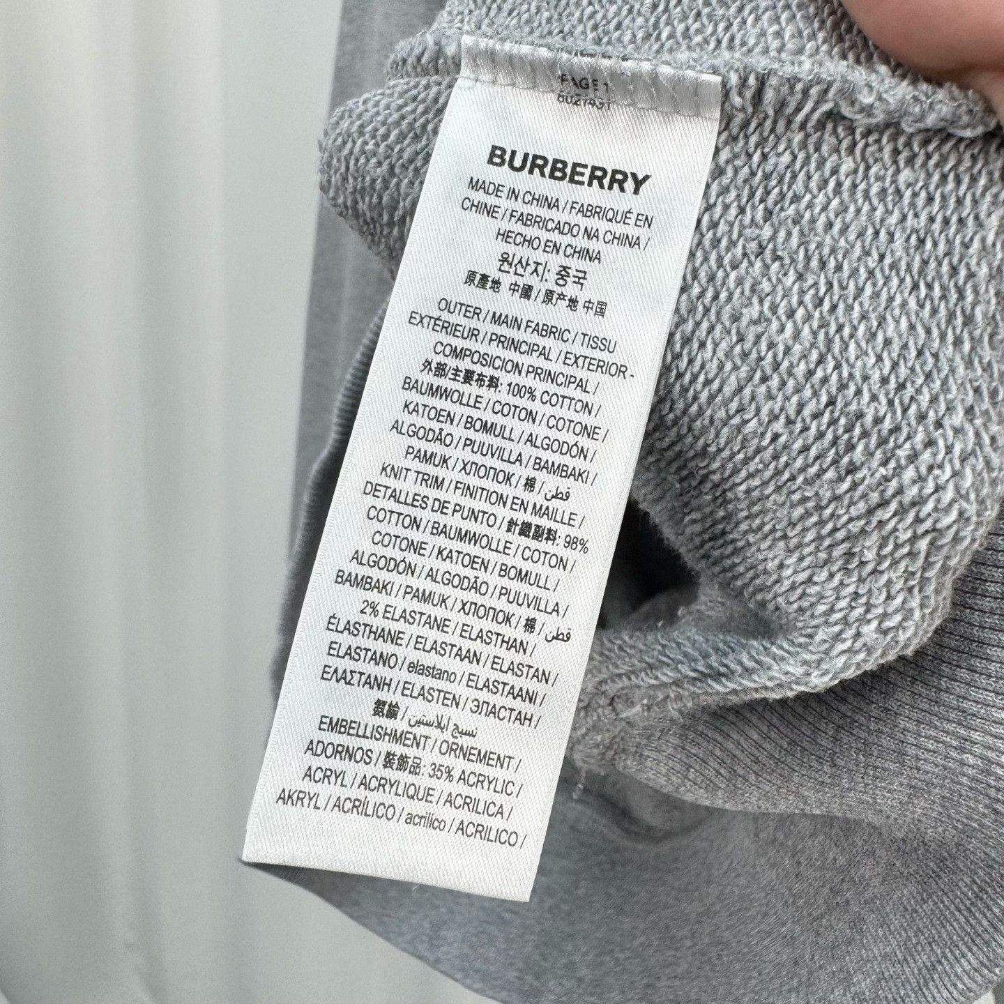 Burberry Burberry Towel Logo Embroidered Sweatshirt Size M Size US M / EU 48-50 / 2 - 7 Thumbnail