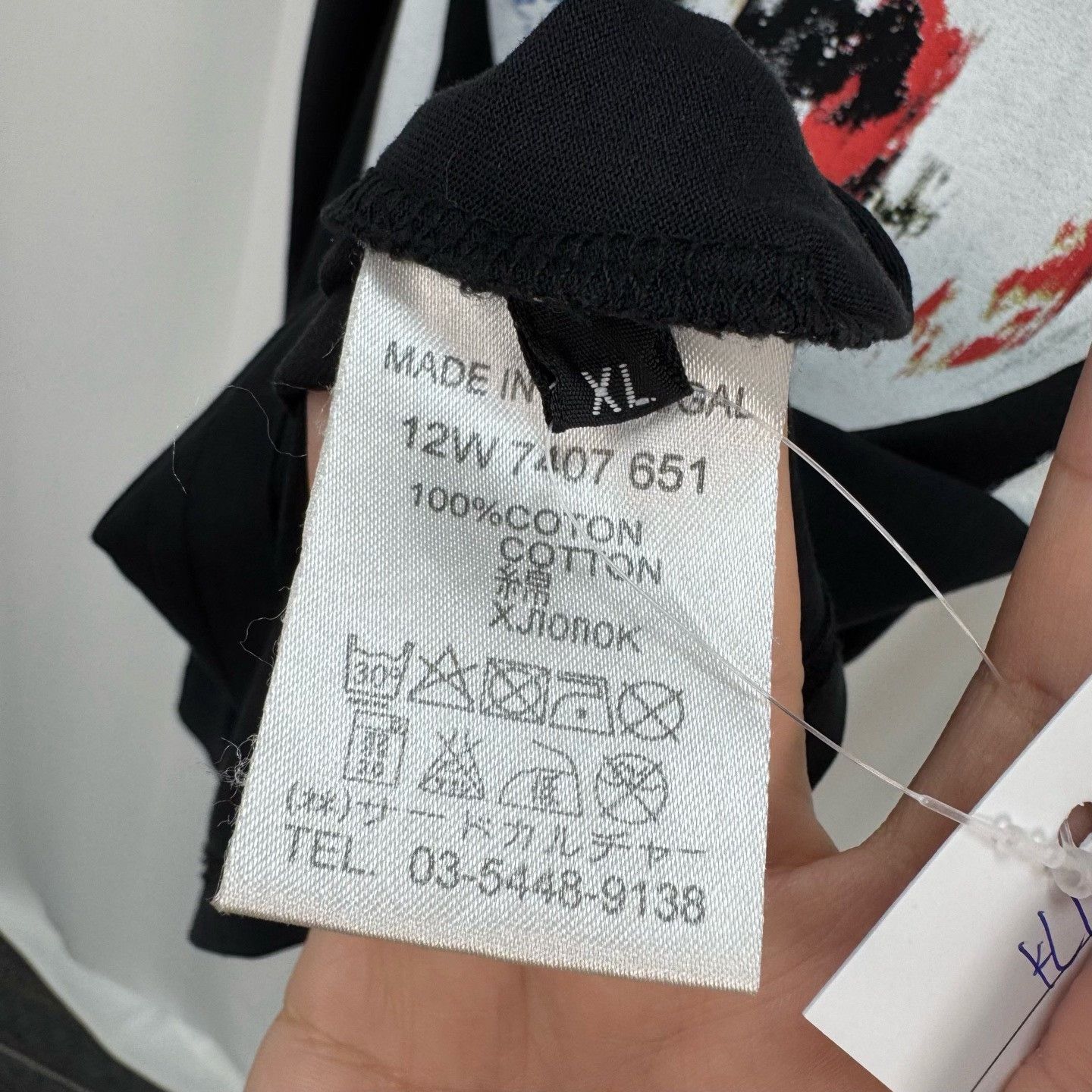 Givenchy Givenchy Flag Graphic Print T-Shirt Size XL Size US XL / EU 56 / 4 - 8 Thumbnail