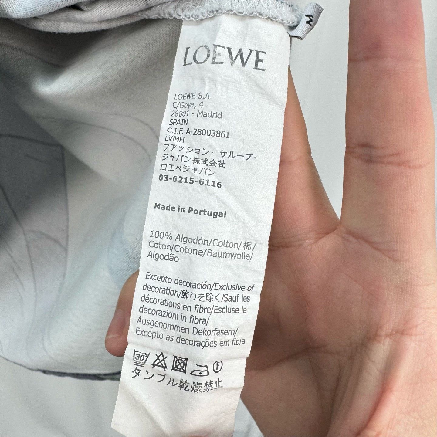 Loewe Loewe x Studio Ghibli Spirited Away Haku Long Sleeve M Size US M / EU 48-50 / 2 - 8 Thumbnail