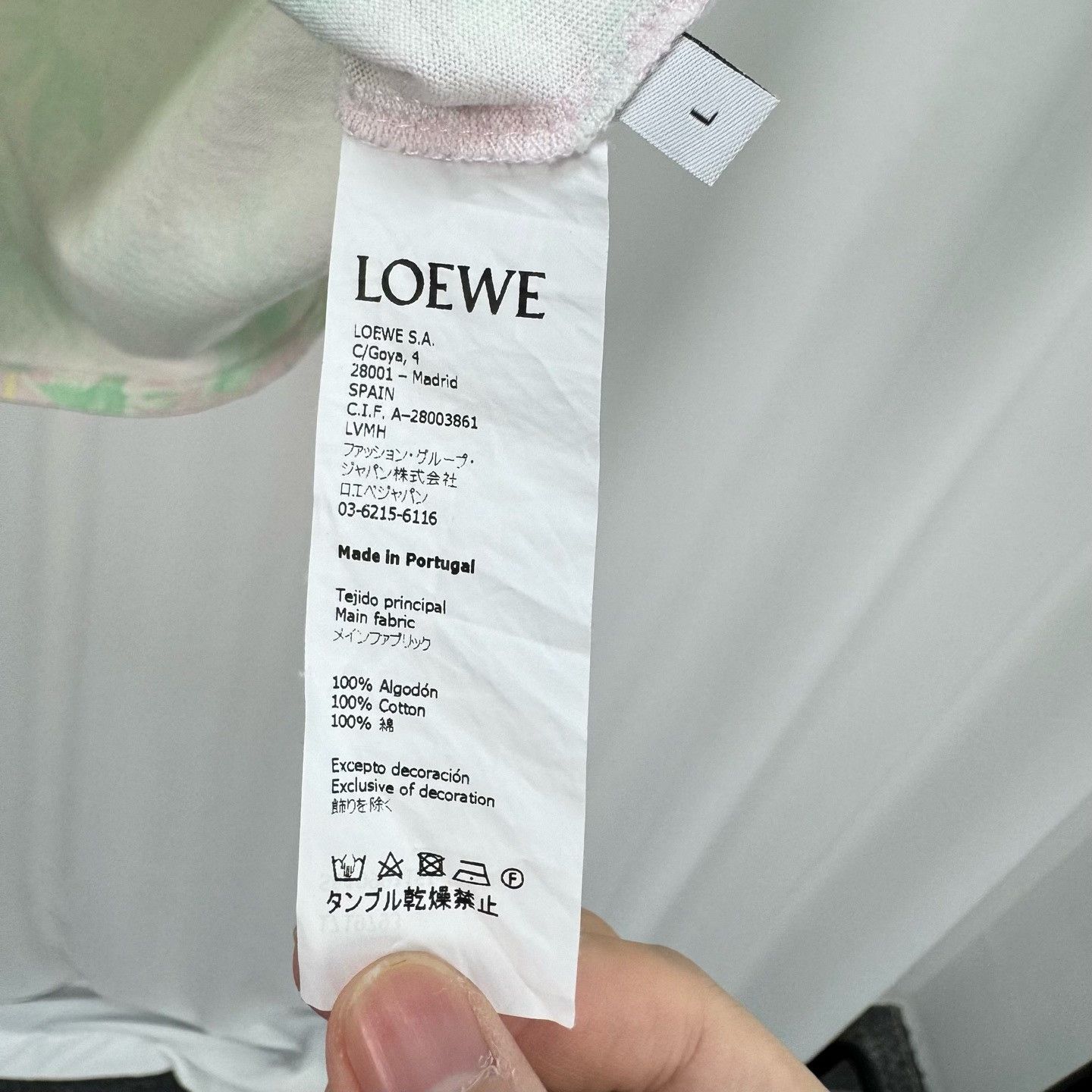 Loewe Loewe Palm Tree Print Anagram Logo T-Shirt L Size US L / EU 52-54 / 3 - 7 Thumbnail