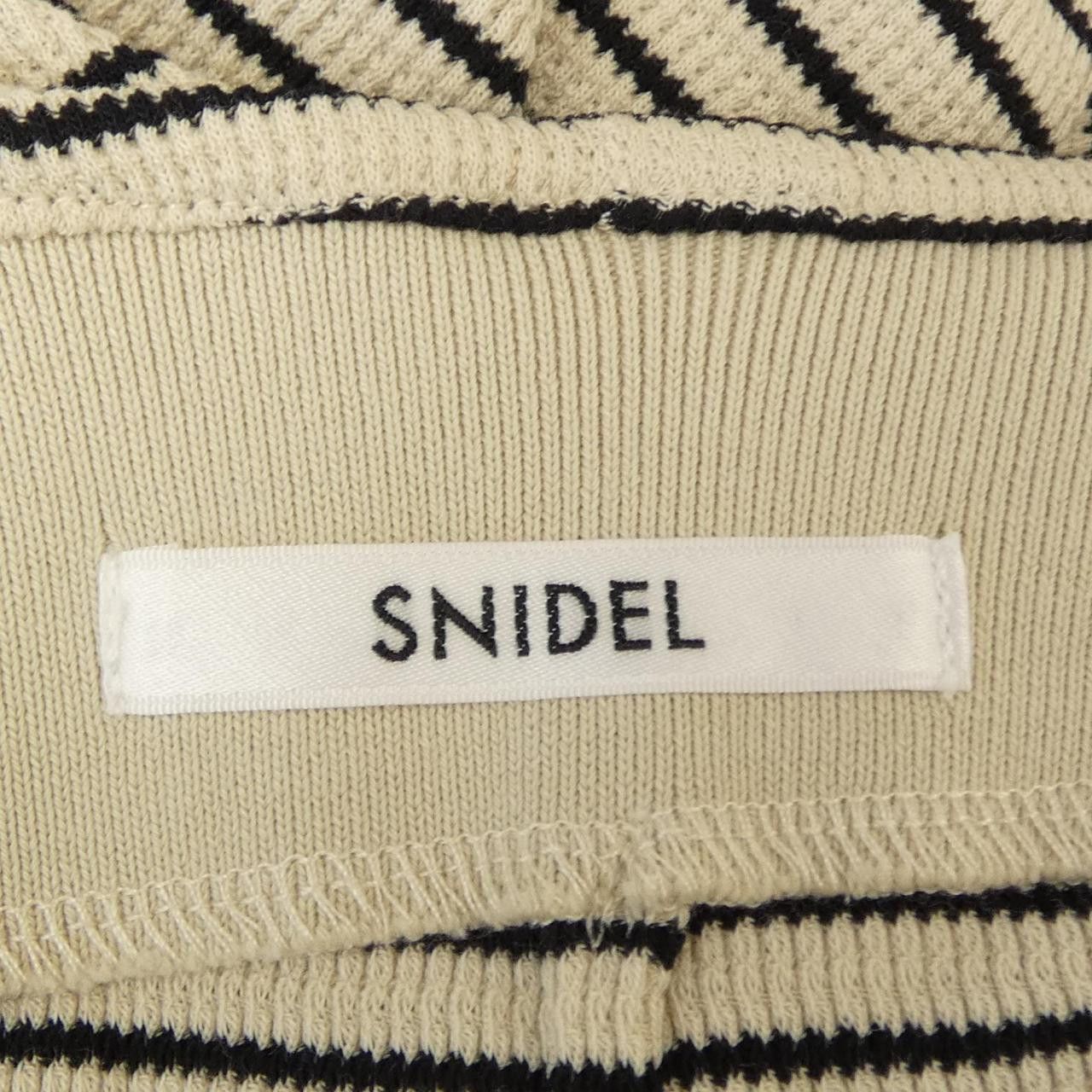 Other Other Snidel Setup Textile Suits SWCO254028 DUTY FREE for USA Size ONE SIZE - 5 Thumbnail