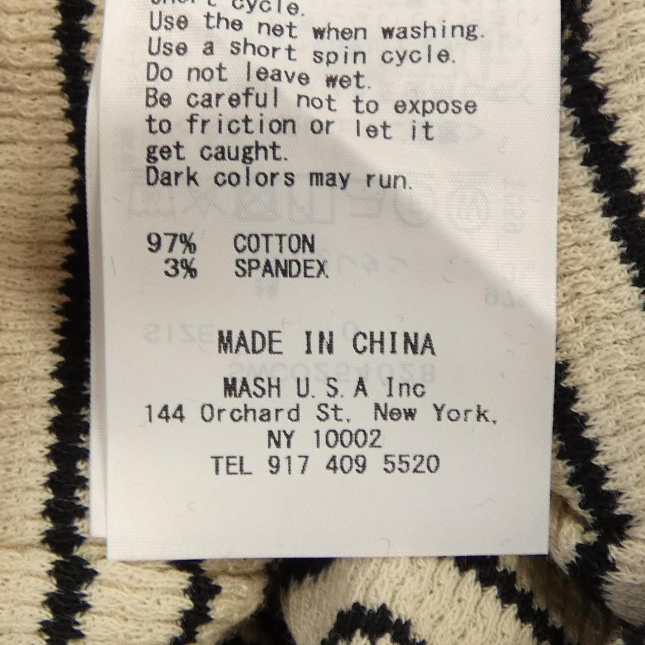 Other Other Snidel Setup Textile Suits SWCO254028 DUTY FREE for USA Size ONE SIZE - 4 Thumbnail