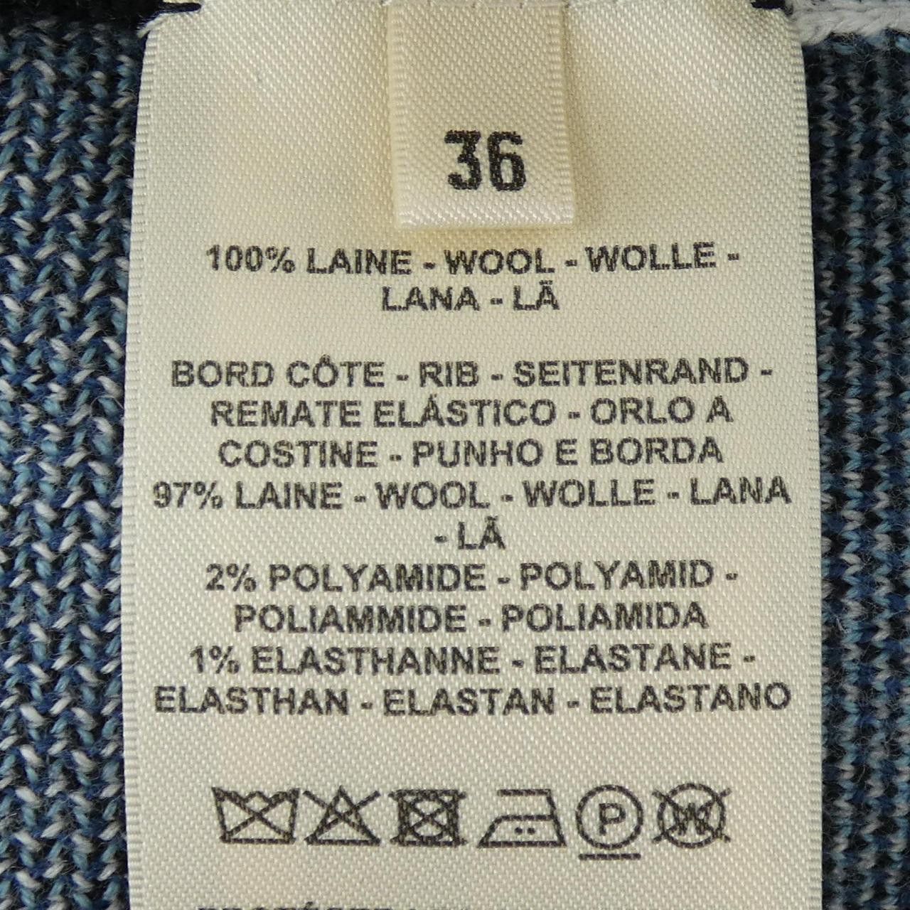 Hermes Hermes Hermes Maba Cardigan Textile Tops DUTY FREE for USA Size ONE SIZE - 3 Thumbnail