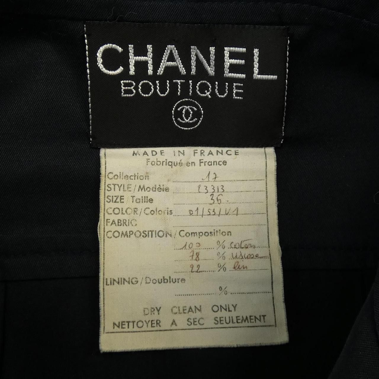 Chanel Chanel Chanel Dress Textile Dresses 93313 DUTY FREE for USA Size ONE SIZE - 3 Thumbnail
