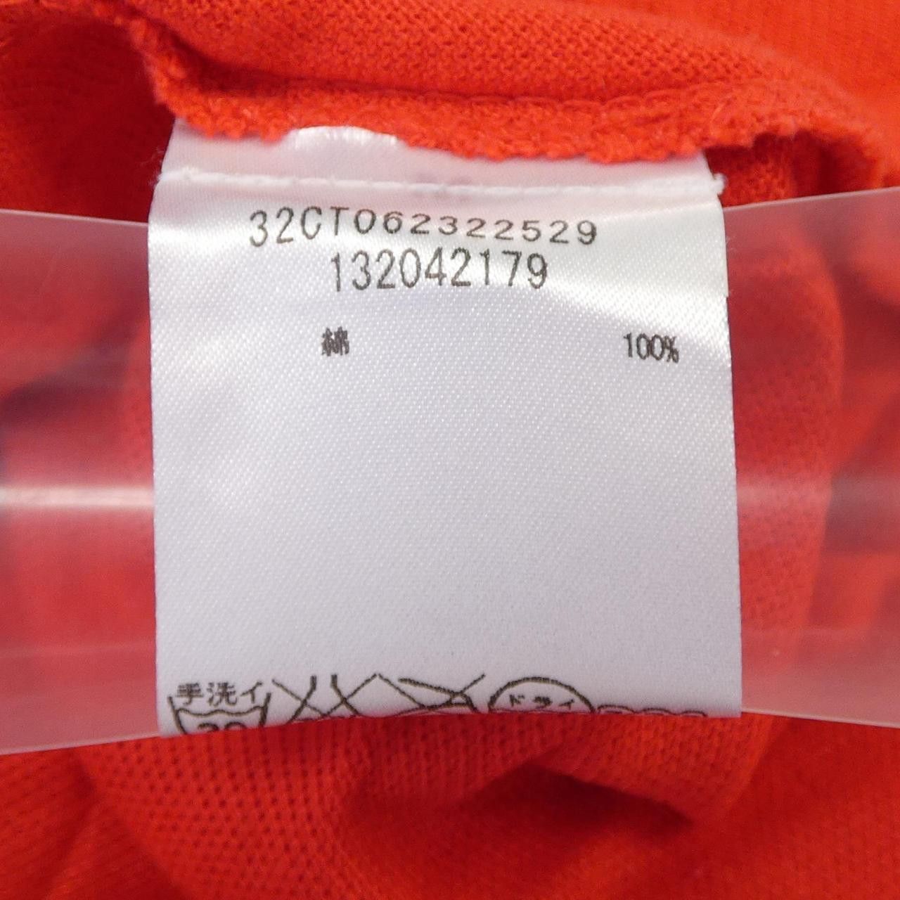 Maison Margiela MM6 Maison Margiela Maison Margiela MM6 Dress Textile Dresses 32CT062322529 DUTY FREE for USA Size ONE SIZE - 3 Thumbnail