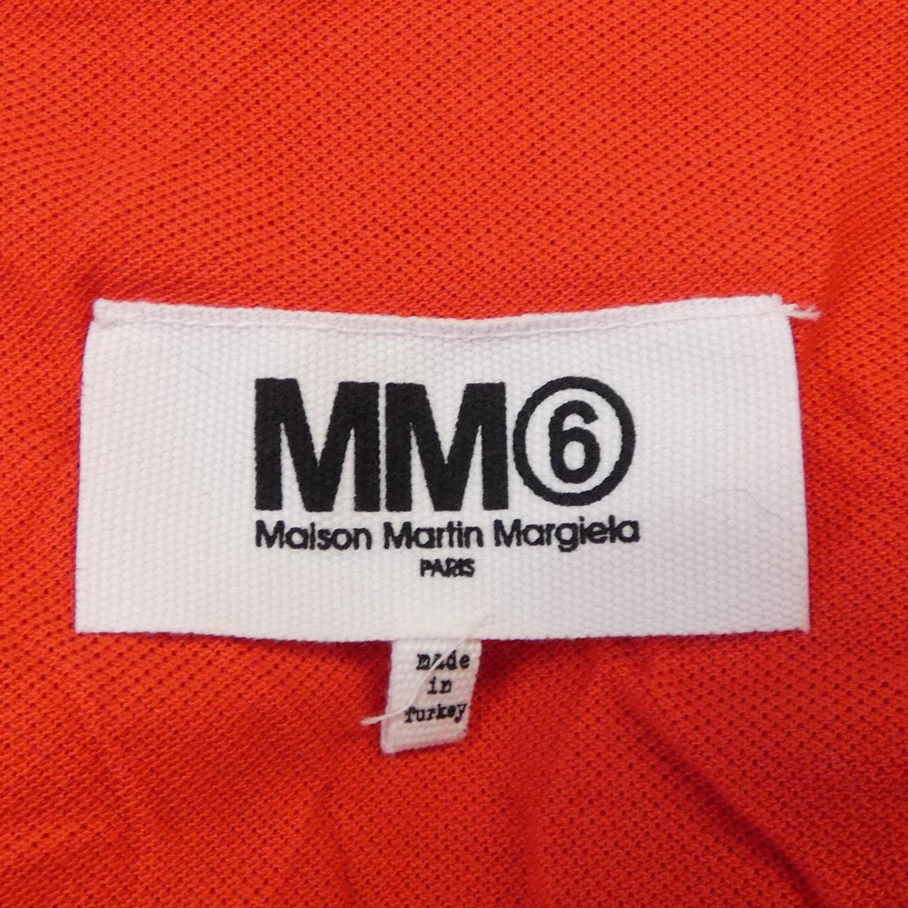 Maison Margiela MM6 Maison Margiela Maison Margiela MM6 Dress Textile Dresses 32CT062322529 DUTY FREE for USA Size ONE SIZE - 4 Thumbnail