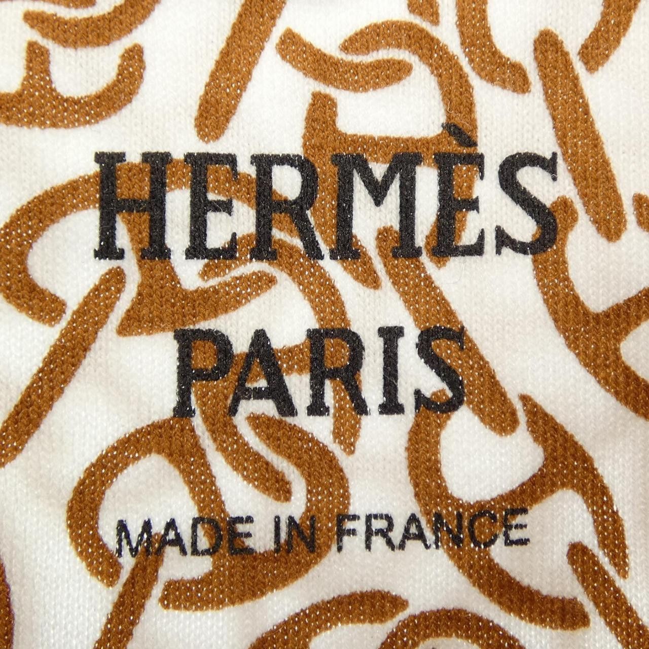 Hermes Hermes Hermes Chaine dAncre Naoussa cotton dress Textile Dresses DUTY FREE for USA Size ONE SIZE - 4 Thumbnail