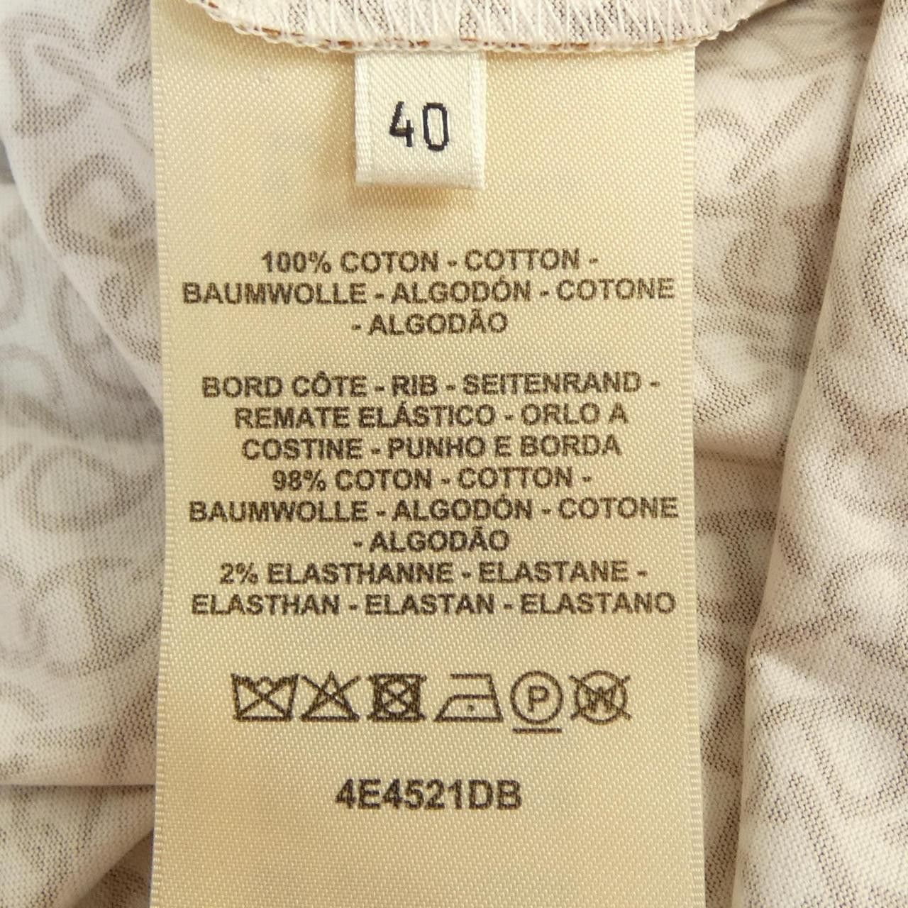 Hermes Hermes Hermes Chaine dAncre Naoussa cotton dress Textile Dresses DUTY FREE for USA Size ONE SIZE - 3 Thumbnail