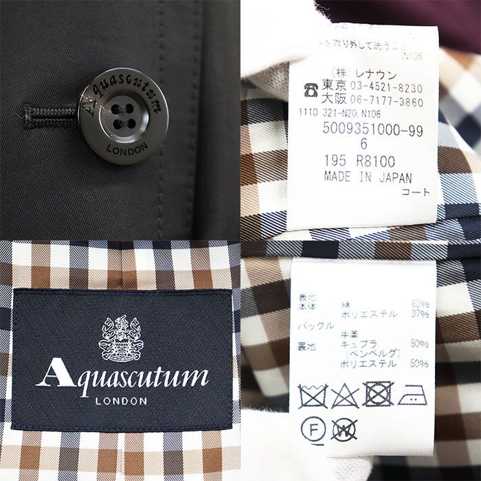 Aquascutum Aquascutum Aquascutum Cotton Blend Trench Coat Textile Outerwear DUTY FREE for USA Size ONE SIZE - 10 Thumbnail