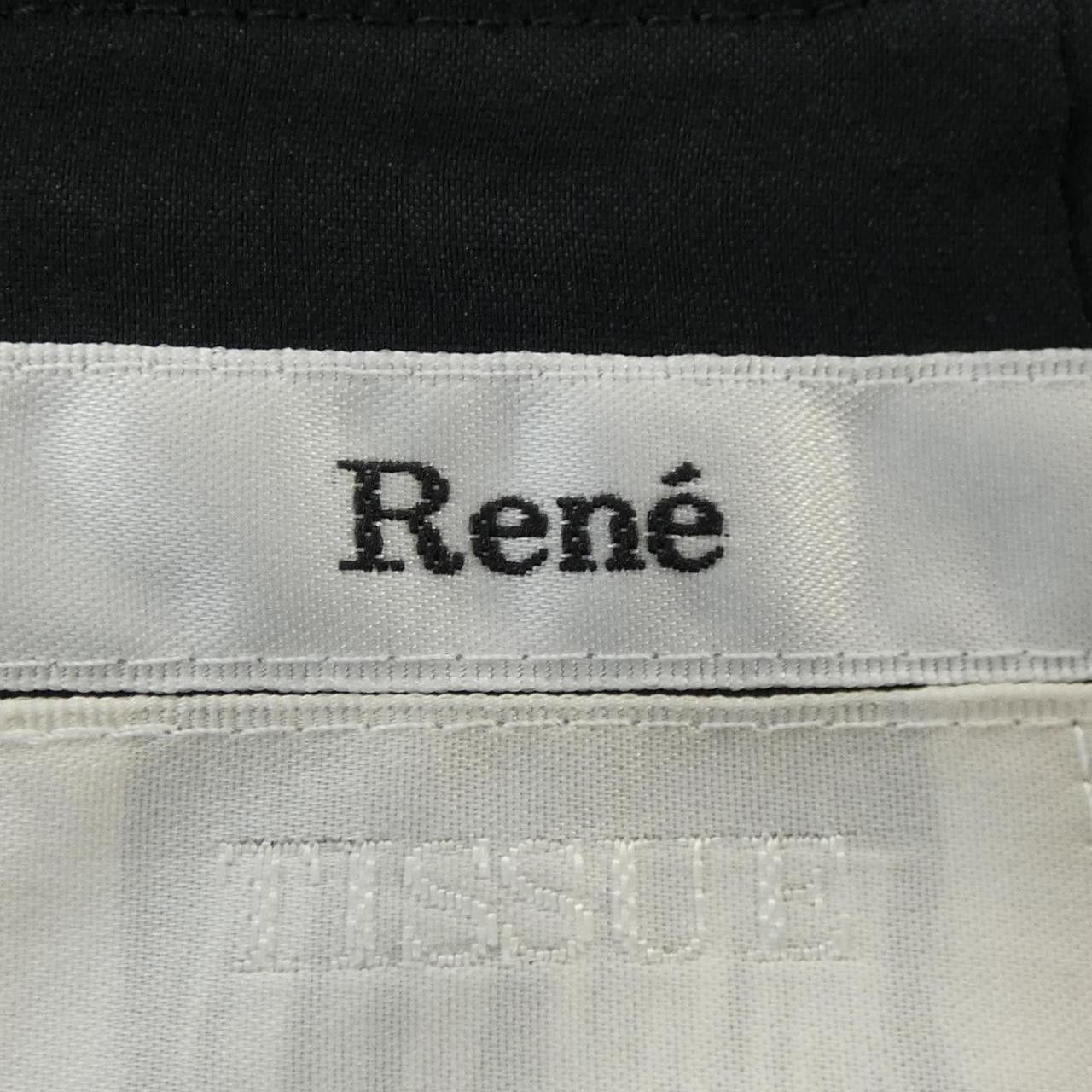 Other Other Rene Dress Textile Dresses 6936220A DUTY FREE for USA Size ONE SIZE - 4 Thumbnail