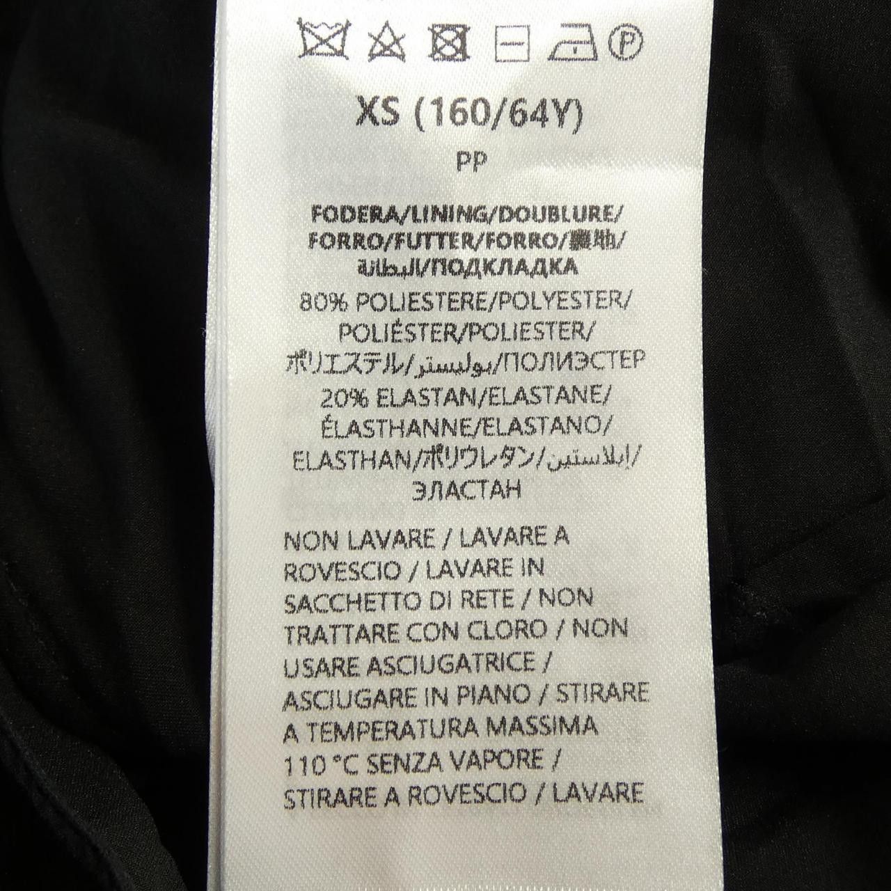 Gucci Gucci Gucci Skirt Textile Skirts 792043 XKD3C DUTY FREE for USA Size ONE SIZE - 4 Thumbnail