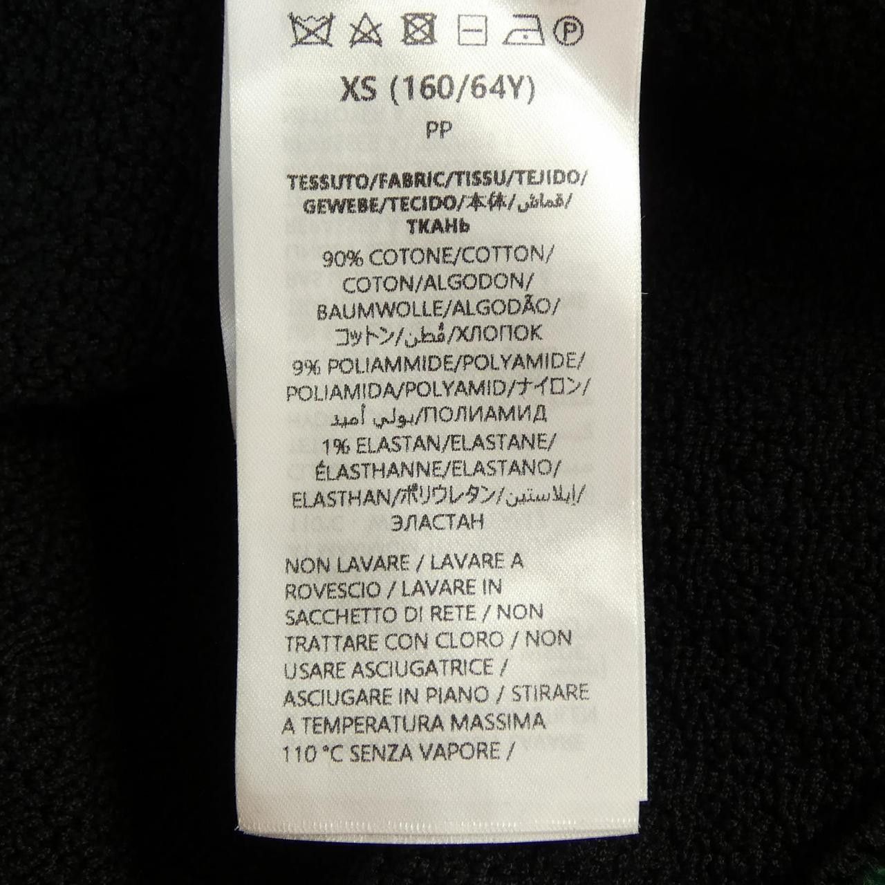 Gucci Gucci Gucci Skirt Textile Skirts 792043 XKD3C DUTY FREE for USA Size ONE SIZE - 3 Thumbnail