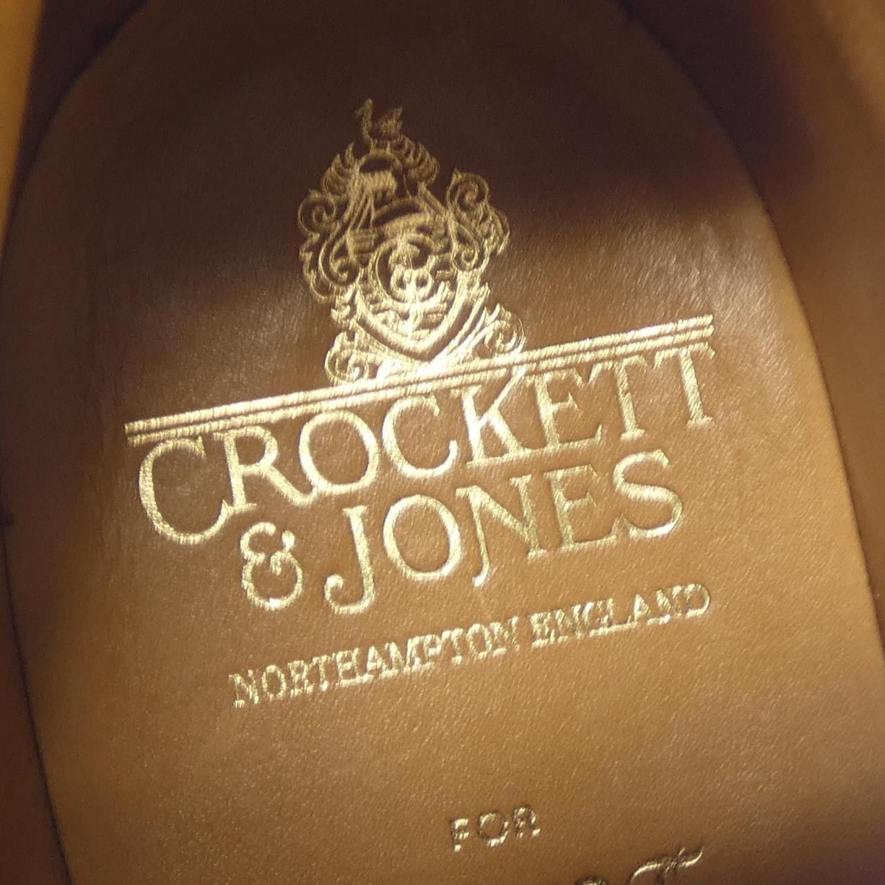 Other Other Crockett & Jones TETBURY Boots Leather Shoes TETBURY DUTY FREE for USA Size ONE SIZE - 6 Thumbnail
