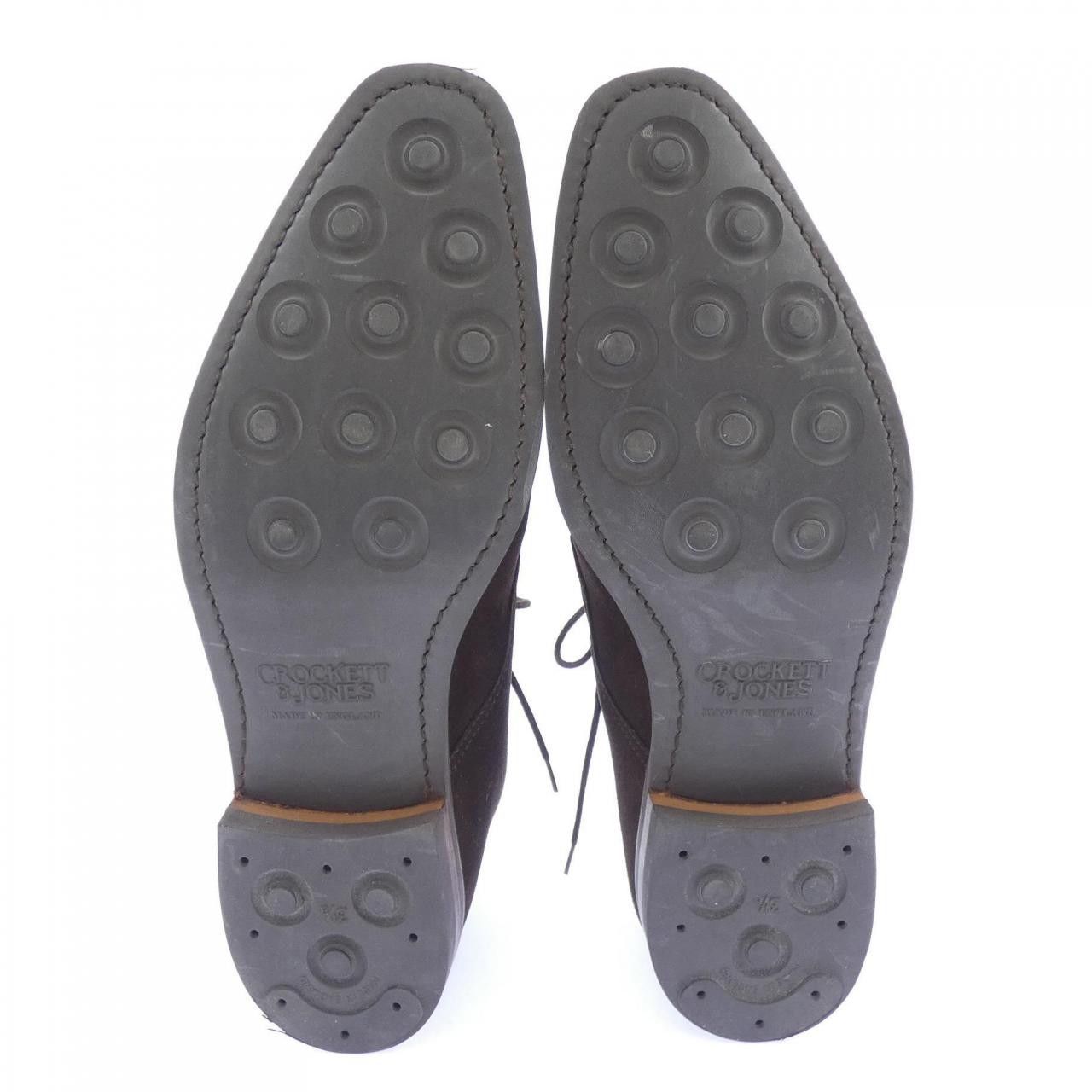 Other Other Crockett & Jones TETBURY Boots Leather Shoes TETBURY DUTY FREE for USA Size ONE SIZE - 4 Thumbnail