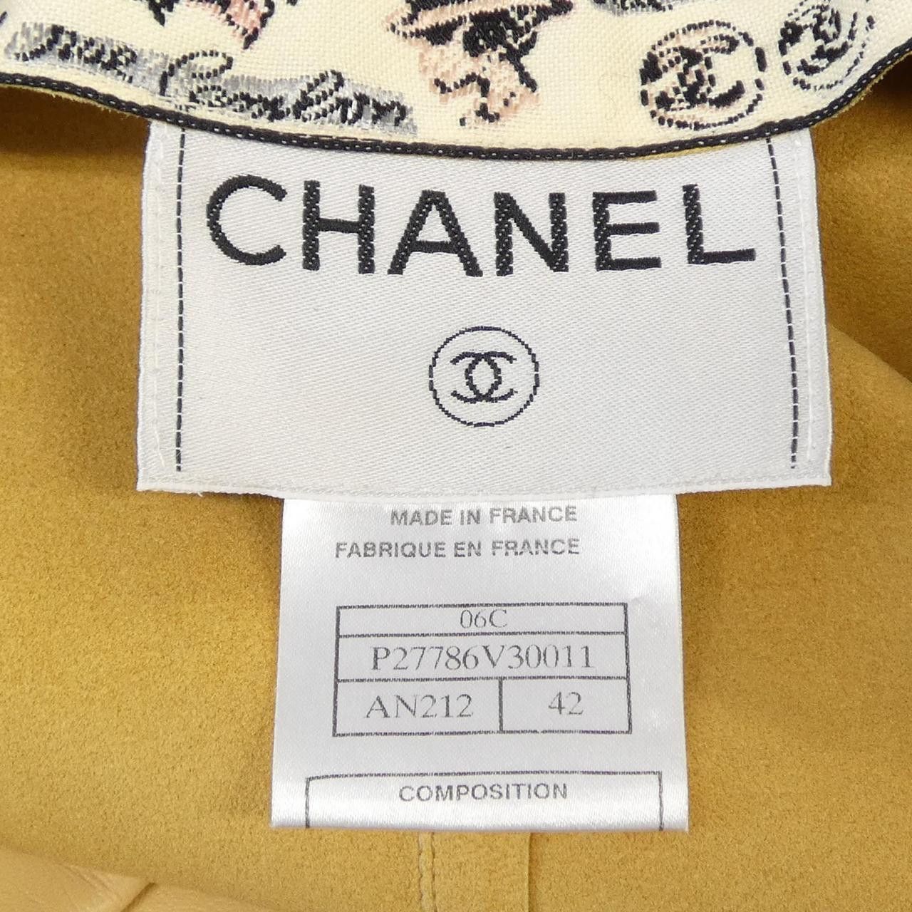 Chanel Chanel Chanel Leather Coat Leather Outerwear P27786V30011 DUTY FREE for USA Size ONE SIZE - 4 Thumbnail