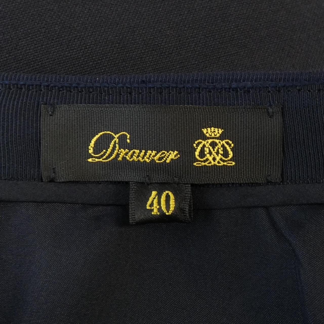 Other Other Drawer Skirt Textile Skirts 6524-299-1759 DUTY FREE for USA Size ONE SIZE - 4 Thumbnail