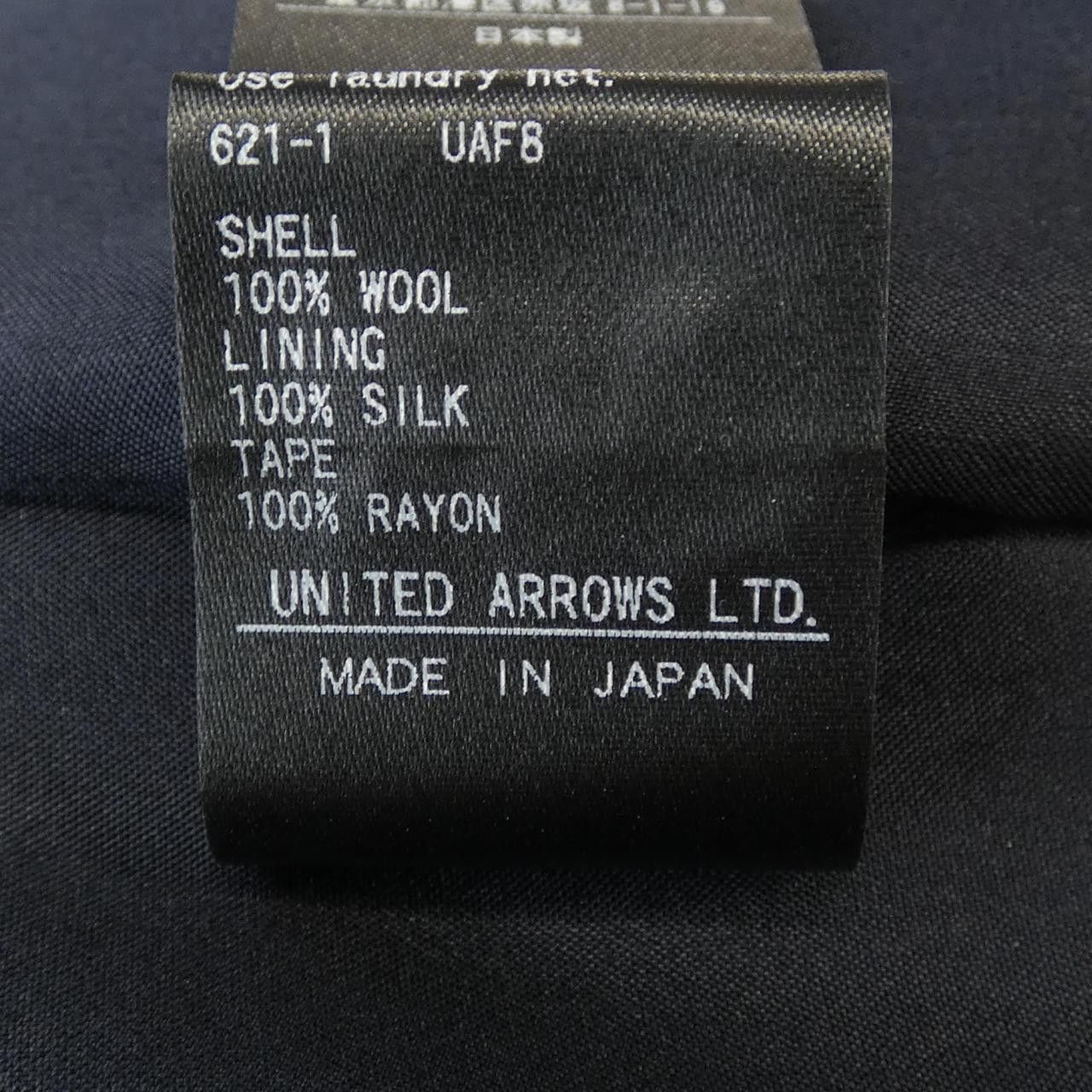 Other Other Drawer Skirt Textile Skirts 6524-299-1759 DUTY FREE for USA Size ONE SIZE - 3 Thumbnail