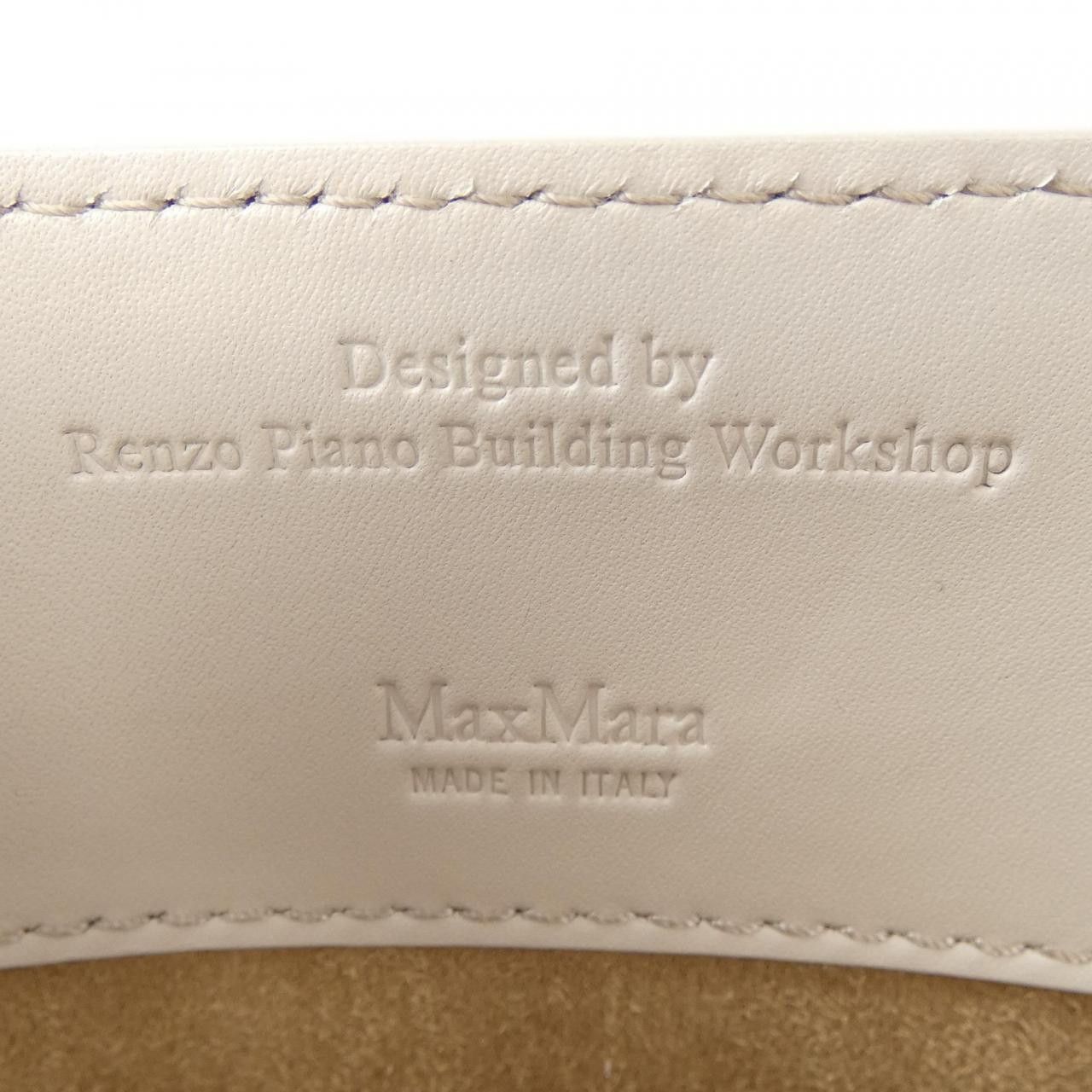 Max Mara Max Mara Max Mara Leather Tote Bag Others Tote Bag DUTY FREE for USA Size ONE SIZE - 5 Thumbnail